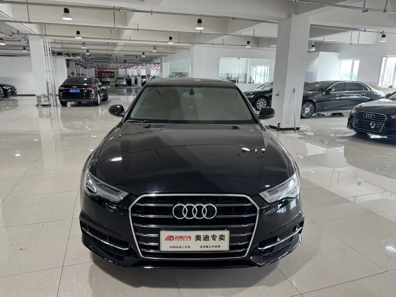 Audi A6L