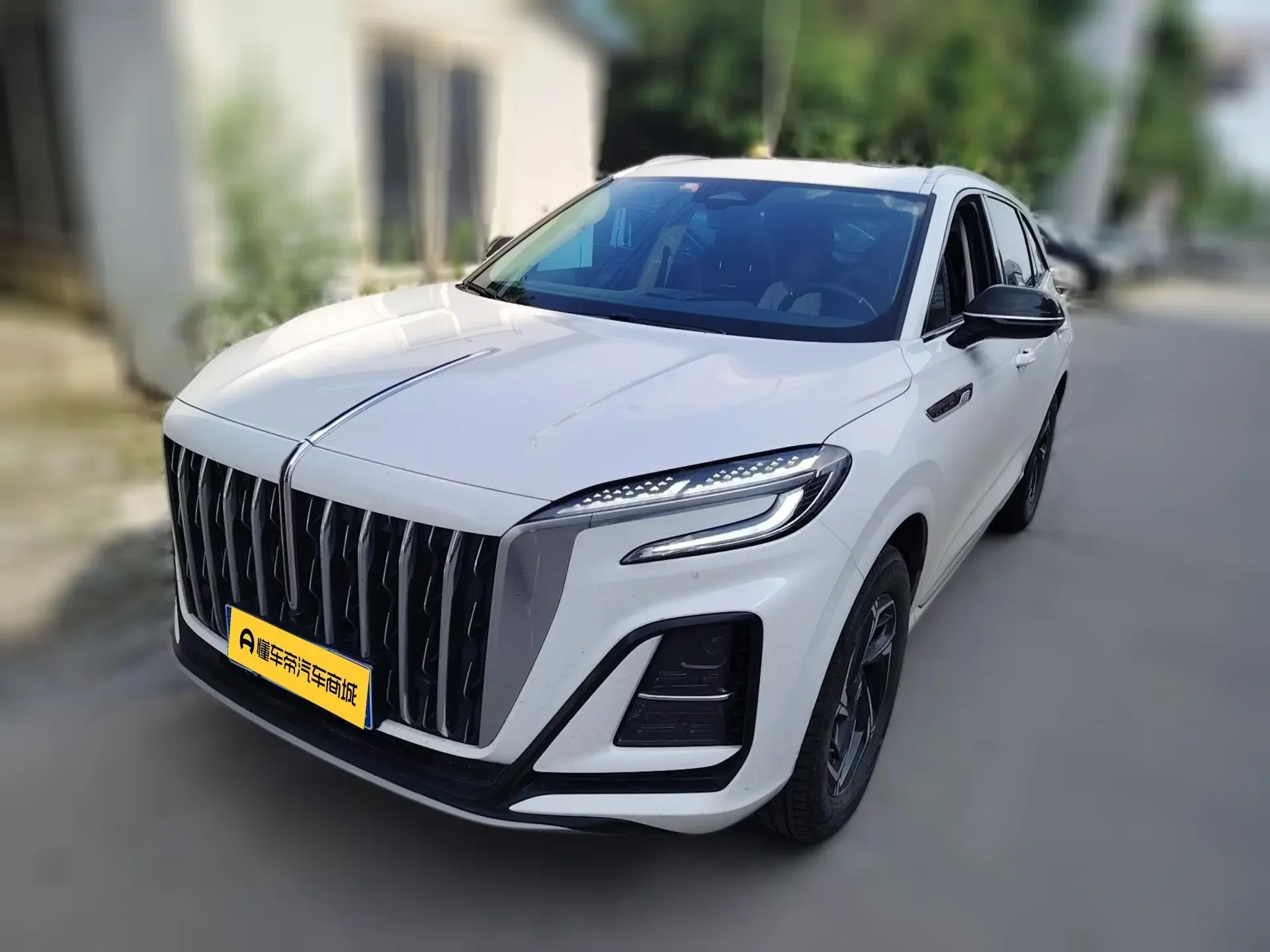 Hongqi HS3
