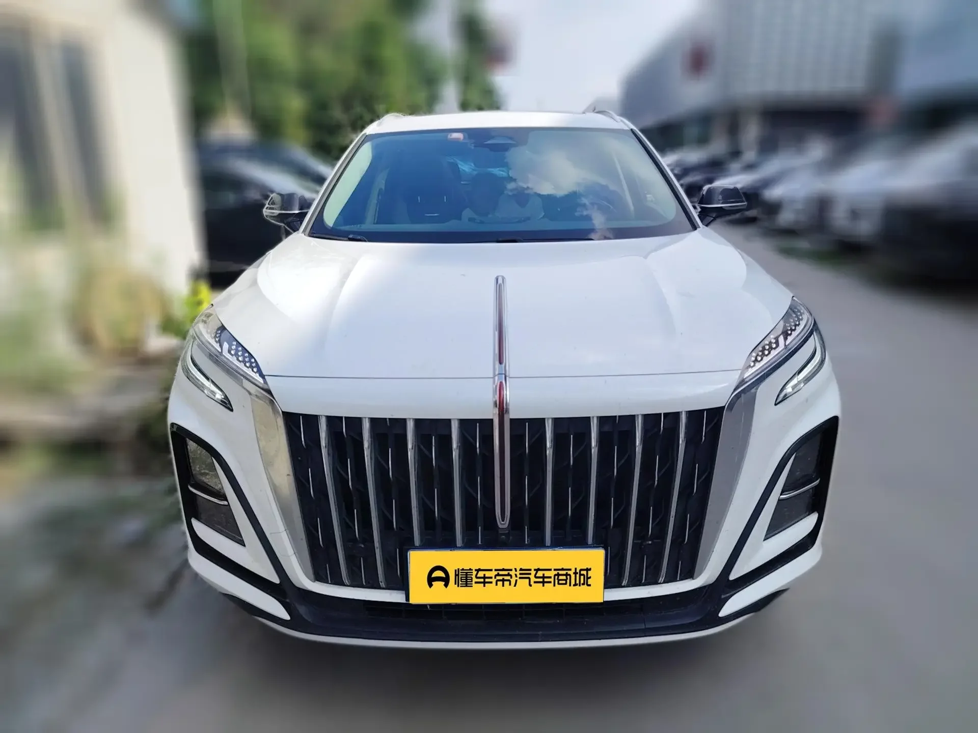 Hongqi HS3