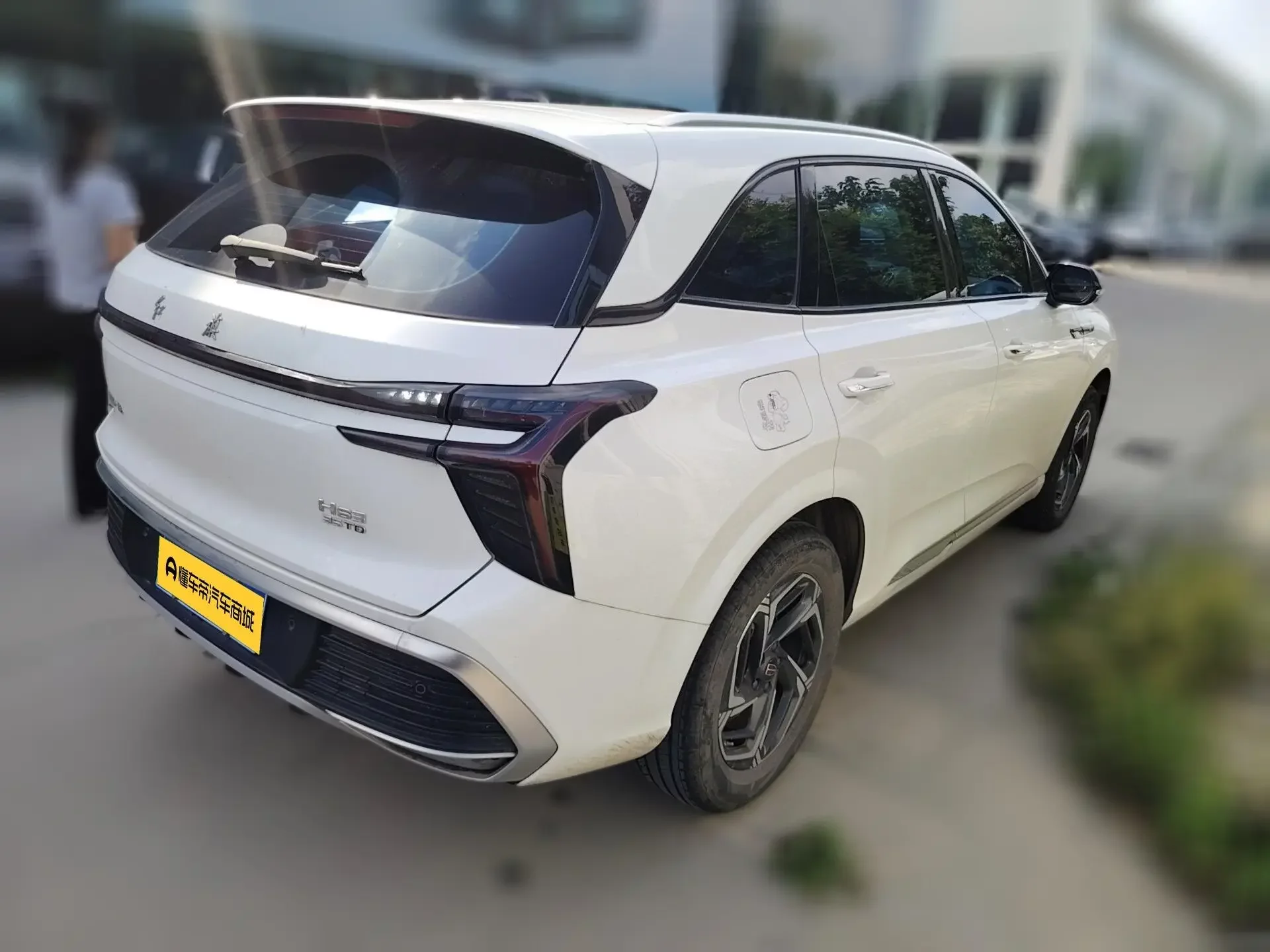 Hongqi HS3