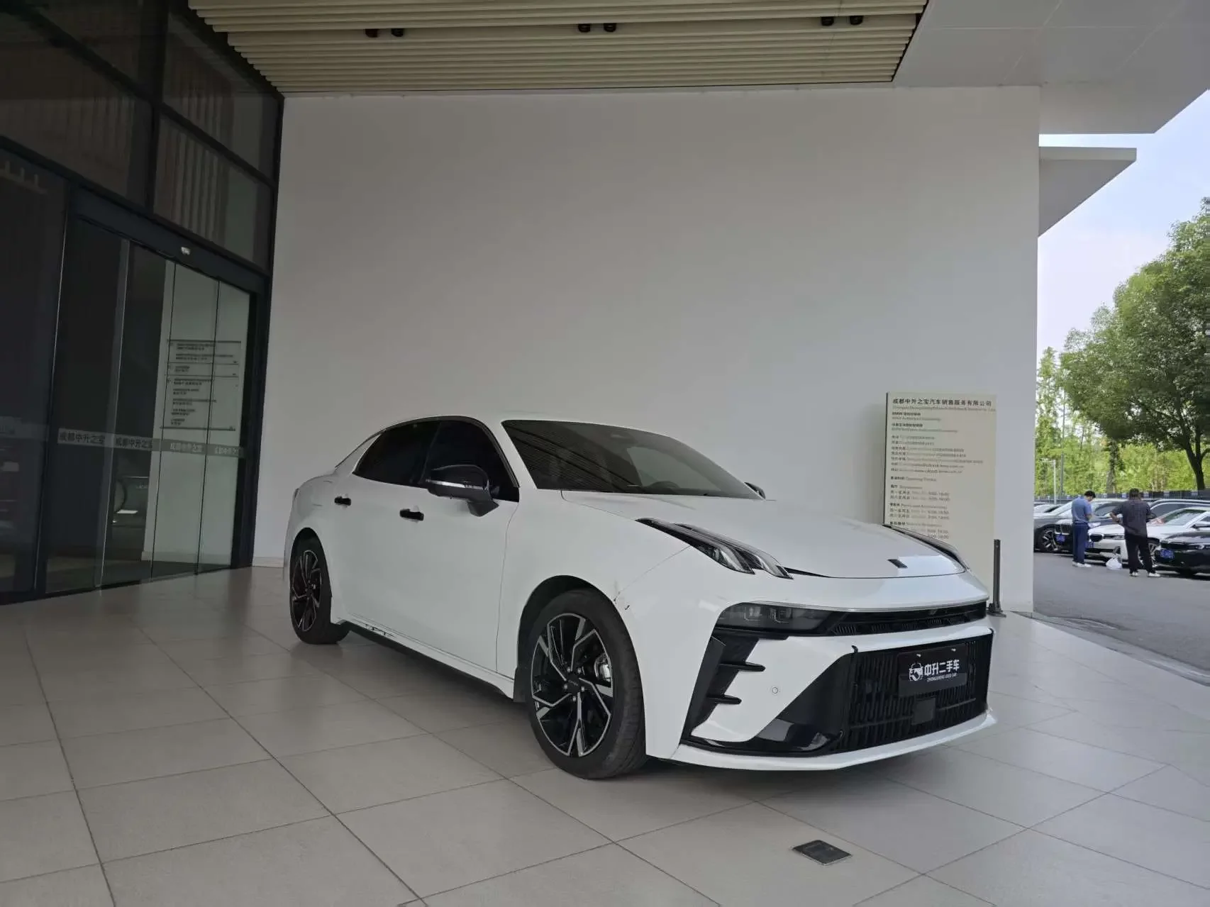 Lynk & Co 03
