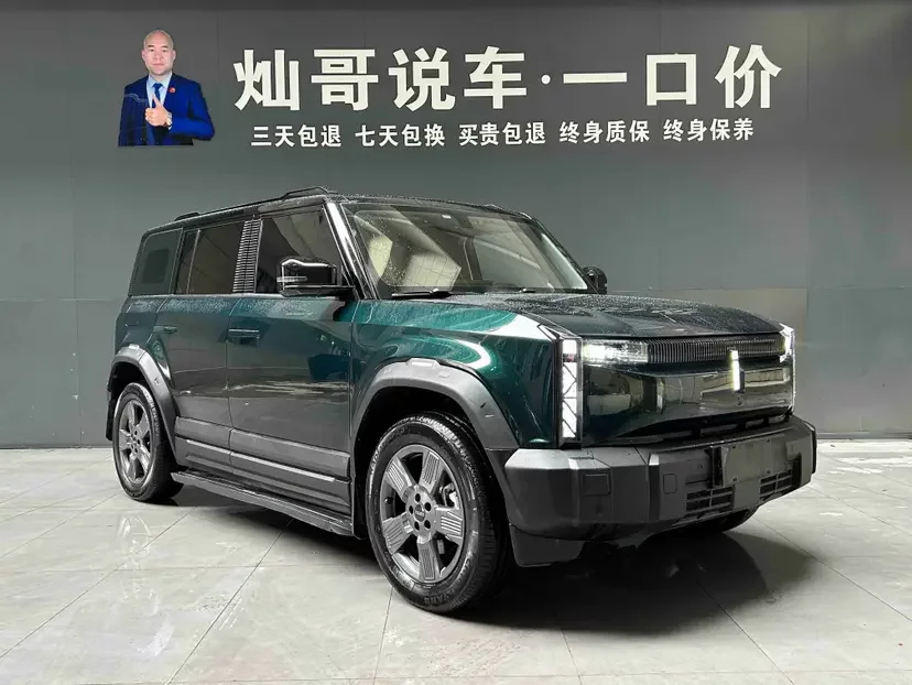 ICAR 03
