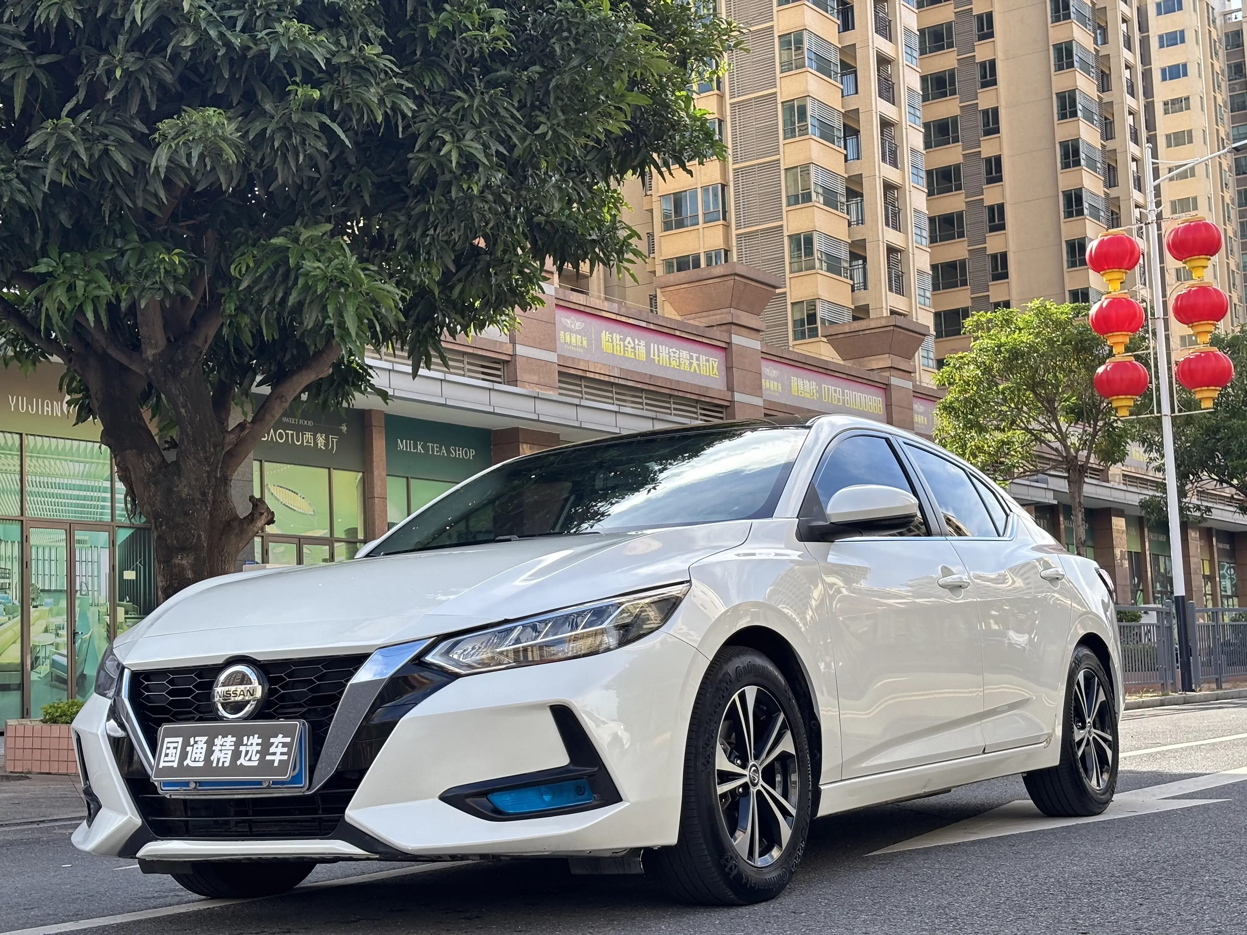 Nissan Sylphy