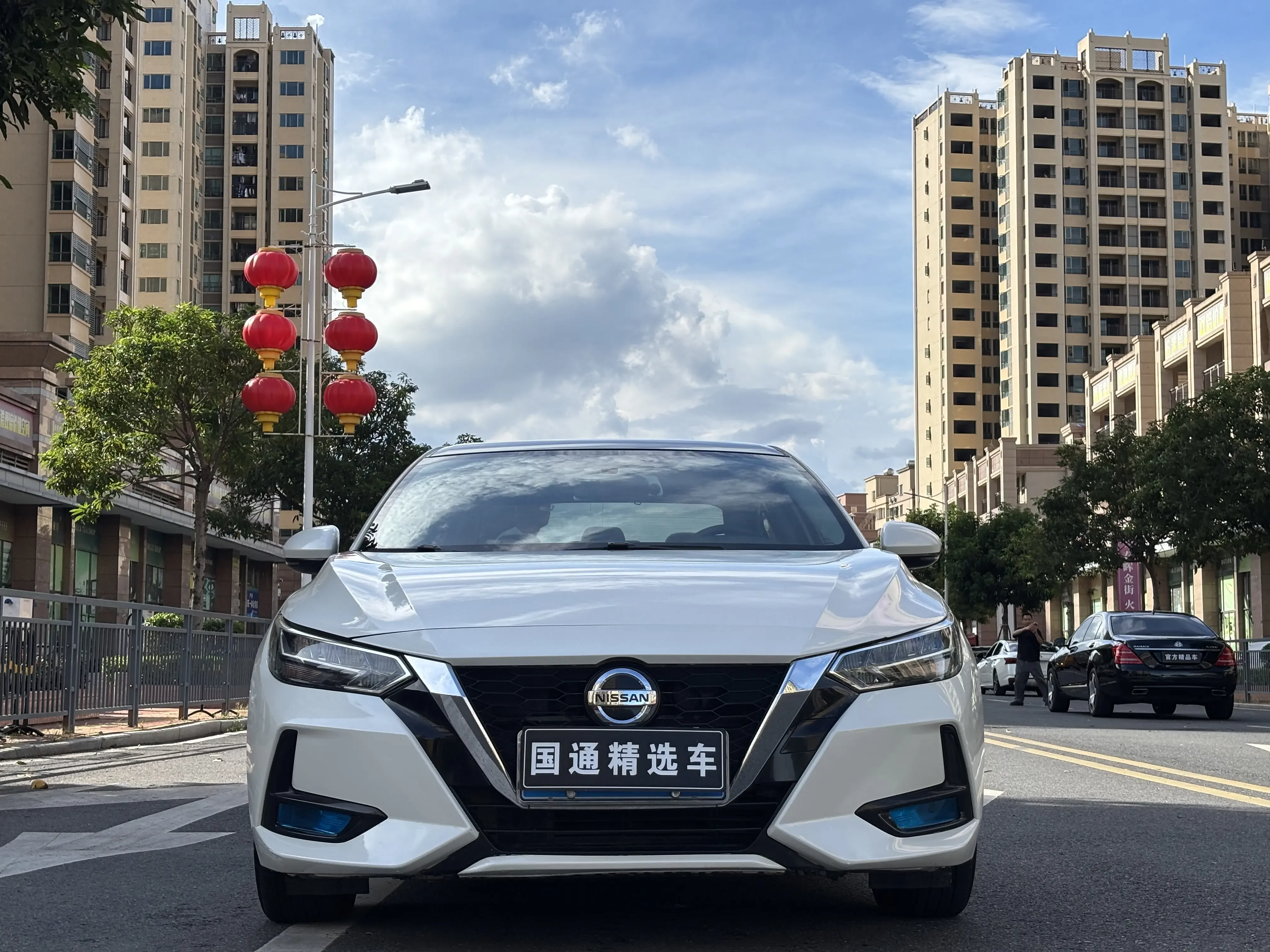 Nissan Sylphy