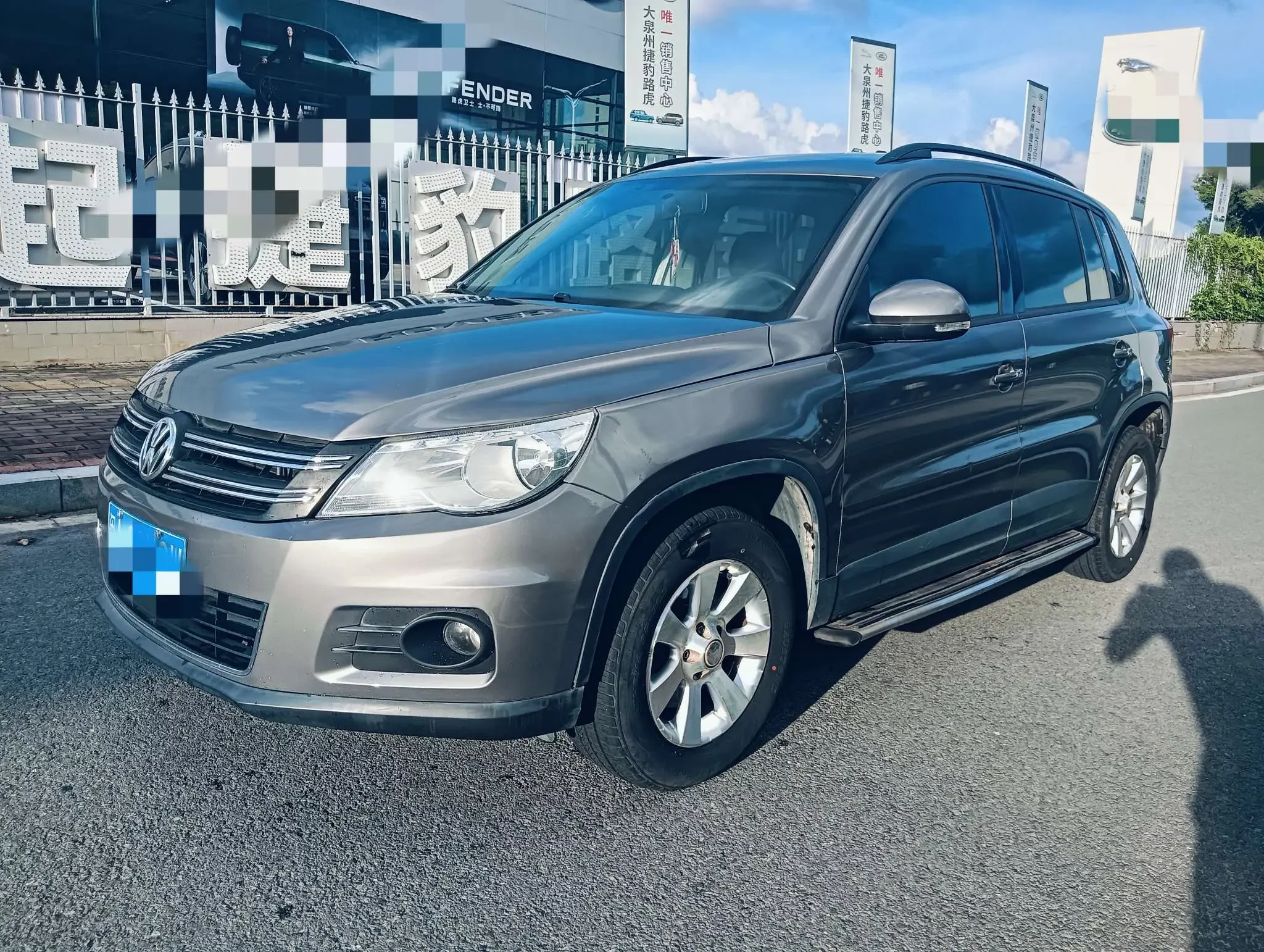 Volkswagen Tiguan