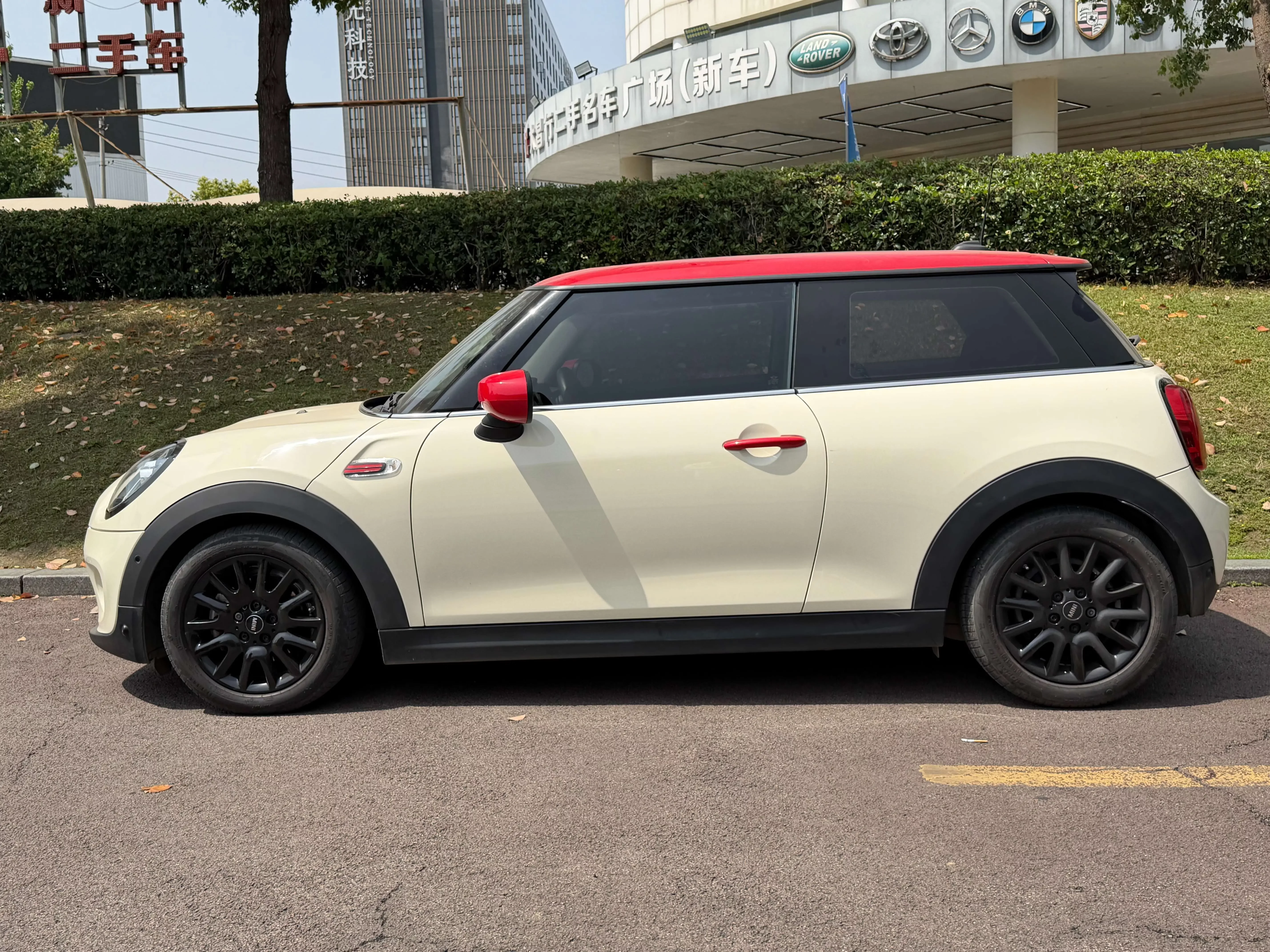 MINI 