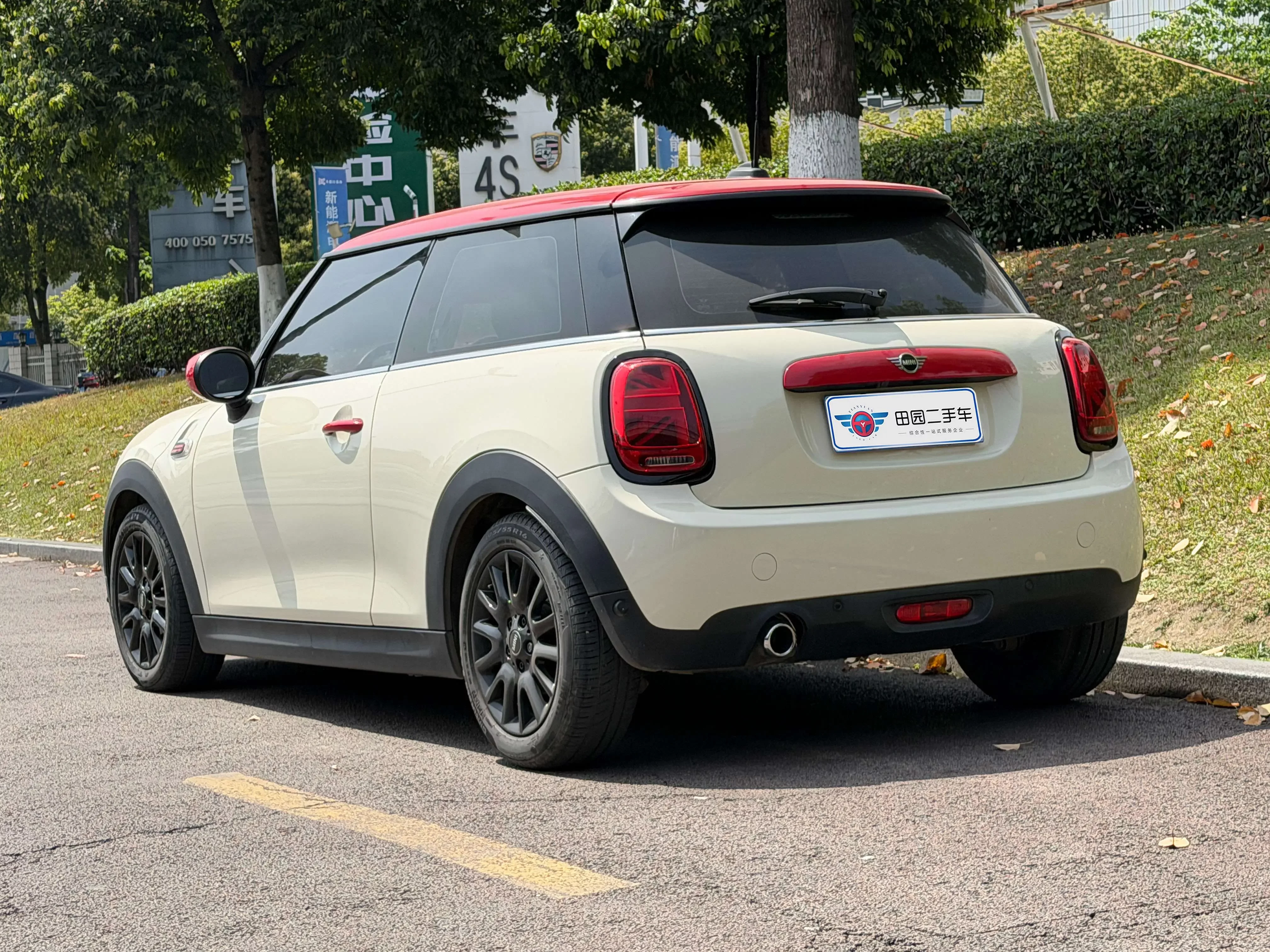 MINI 