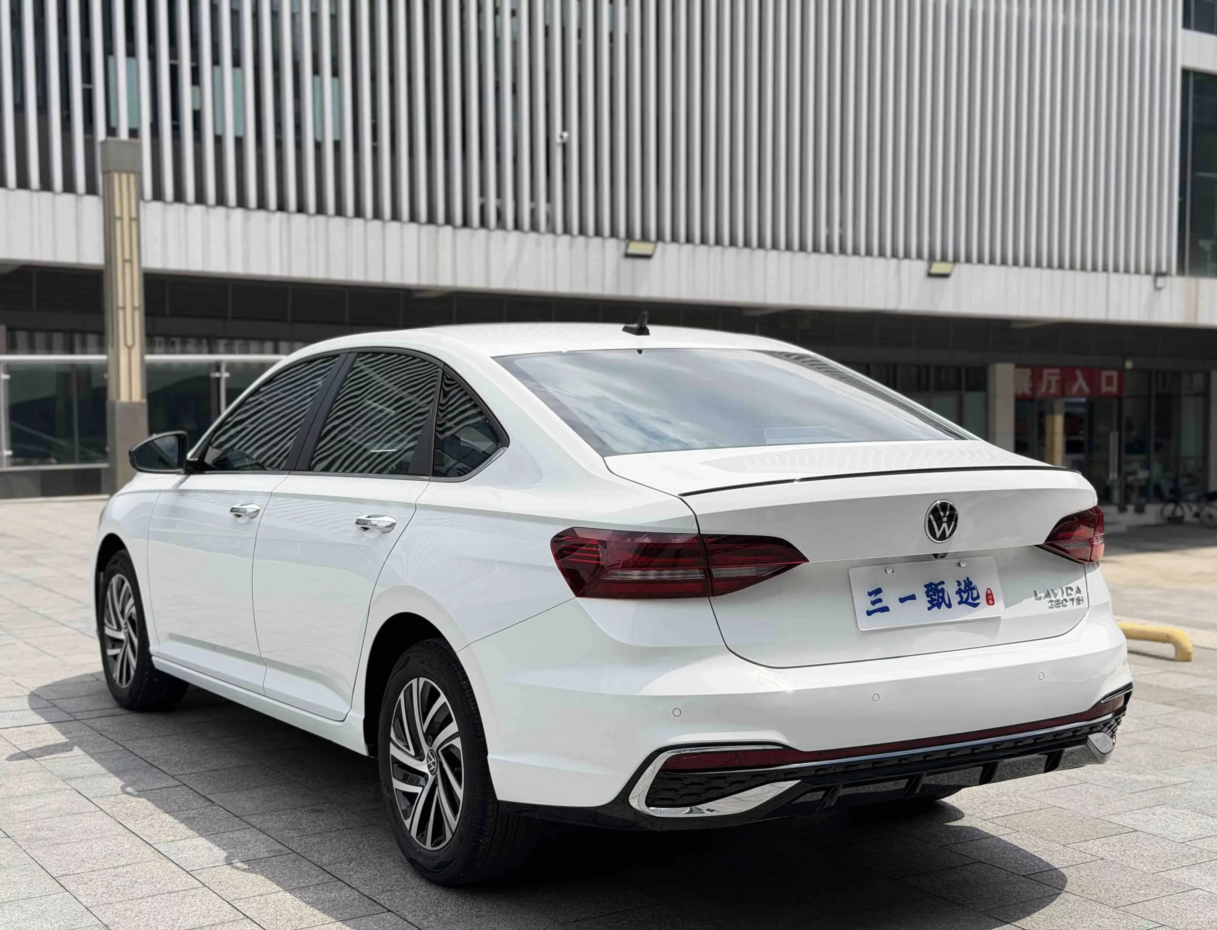 Volkswagen Lavida