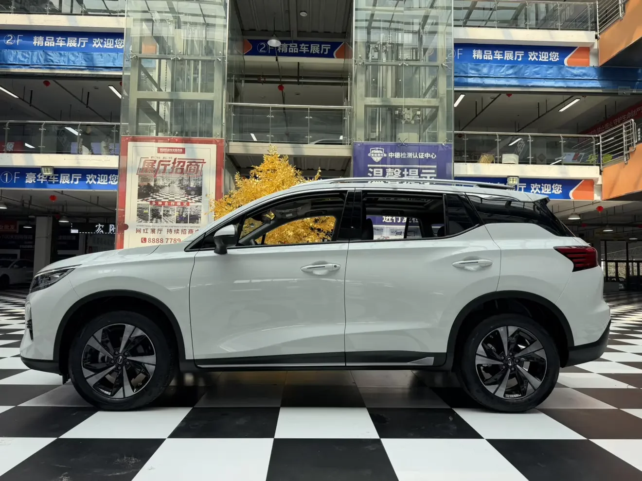 GAC Trumpchi GS4