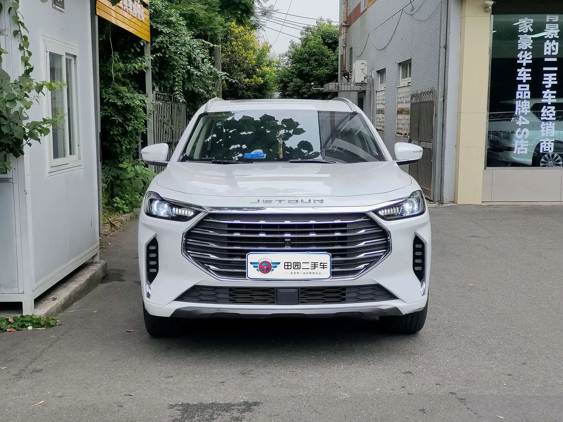 Jetour Jietu X70 PLUS