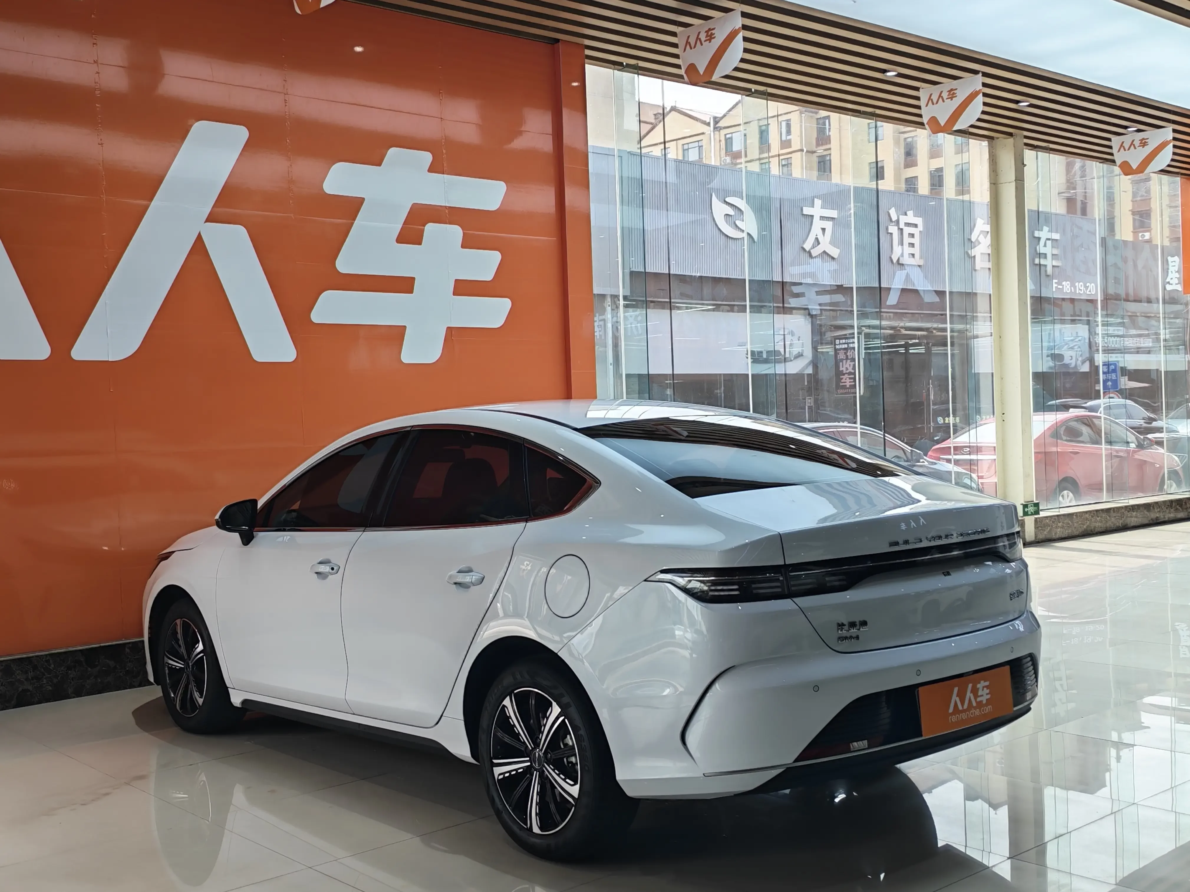 BYD Destroyer 05