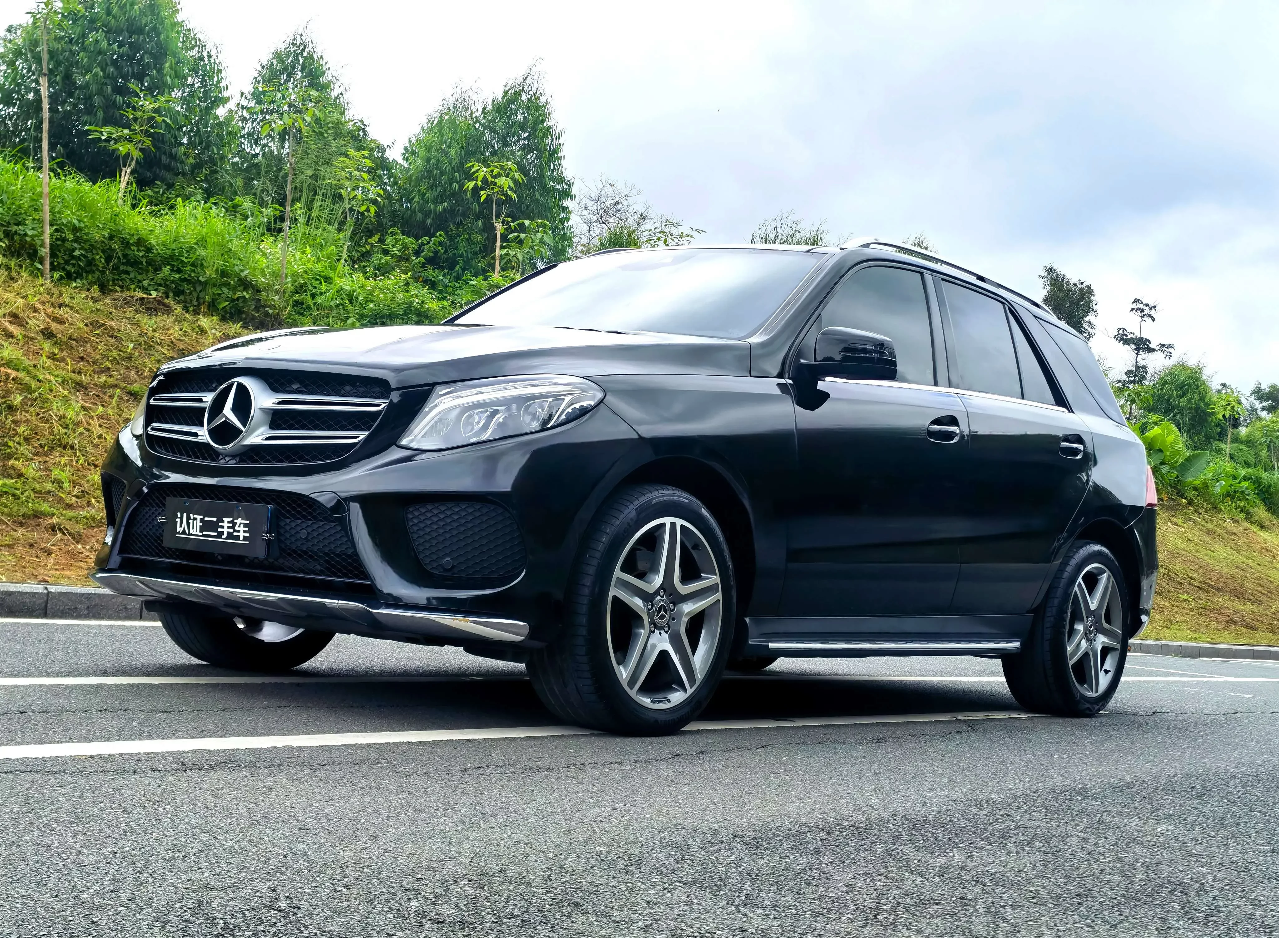 Mercedes-Benz GLE (Imported)