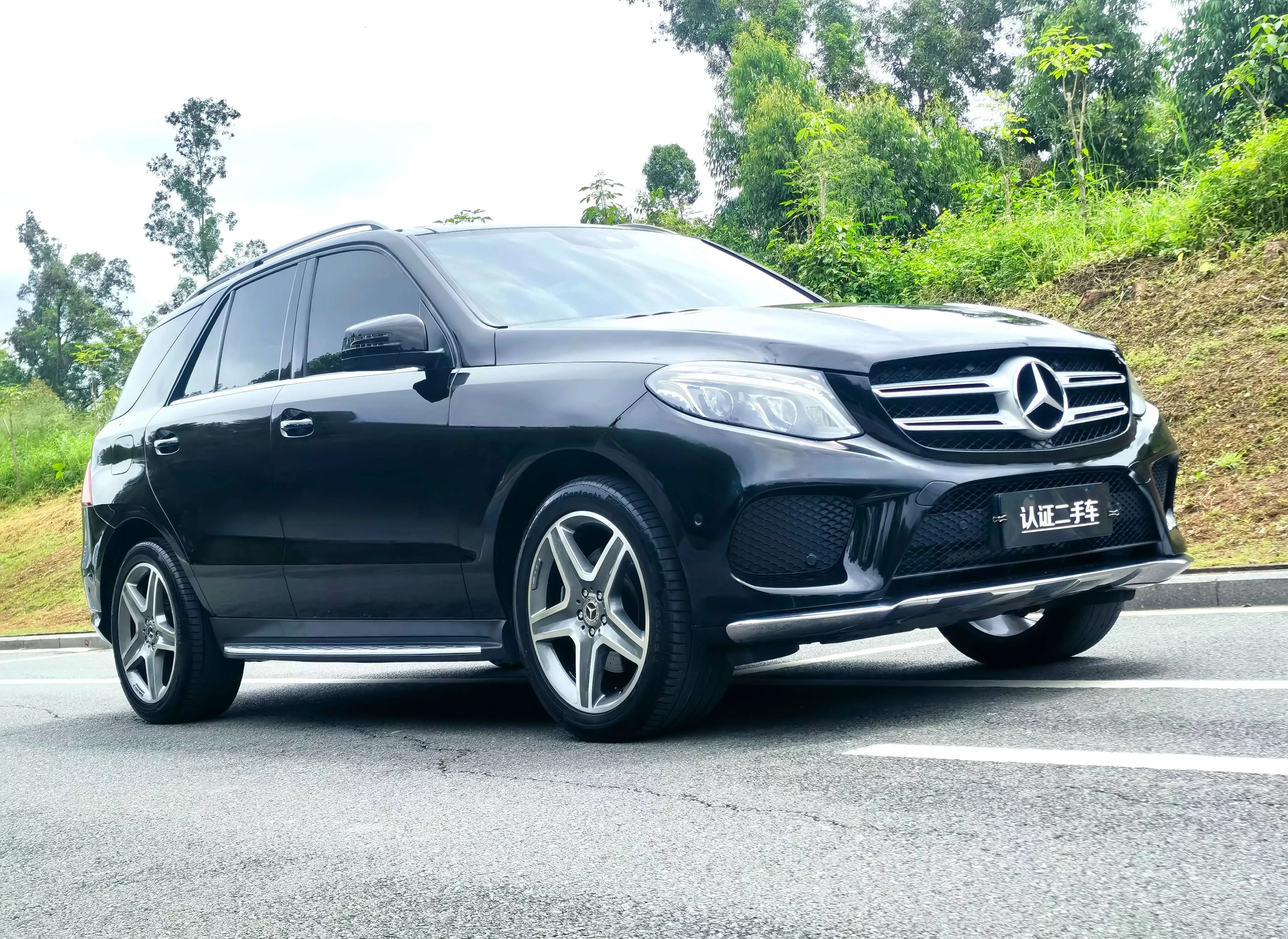 Mercedes-Benz GLE (Imported)