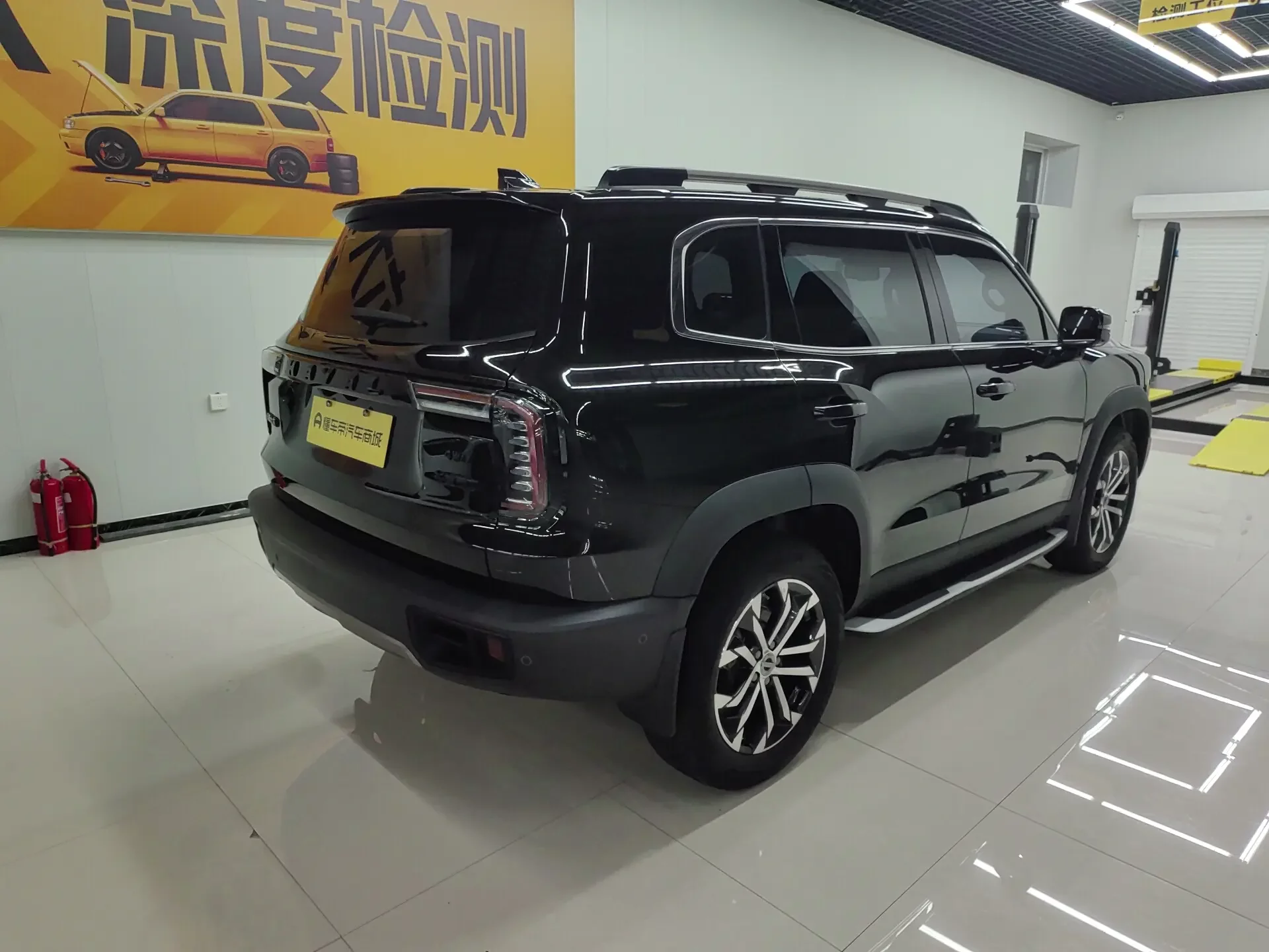 Haval Dargo