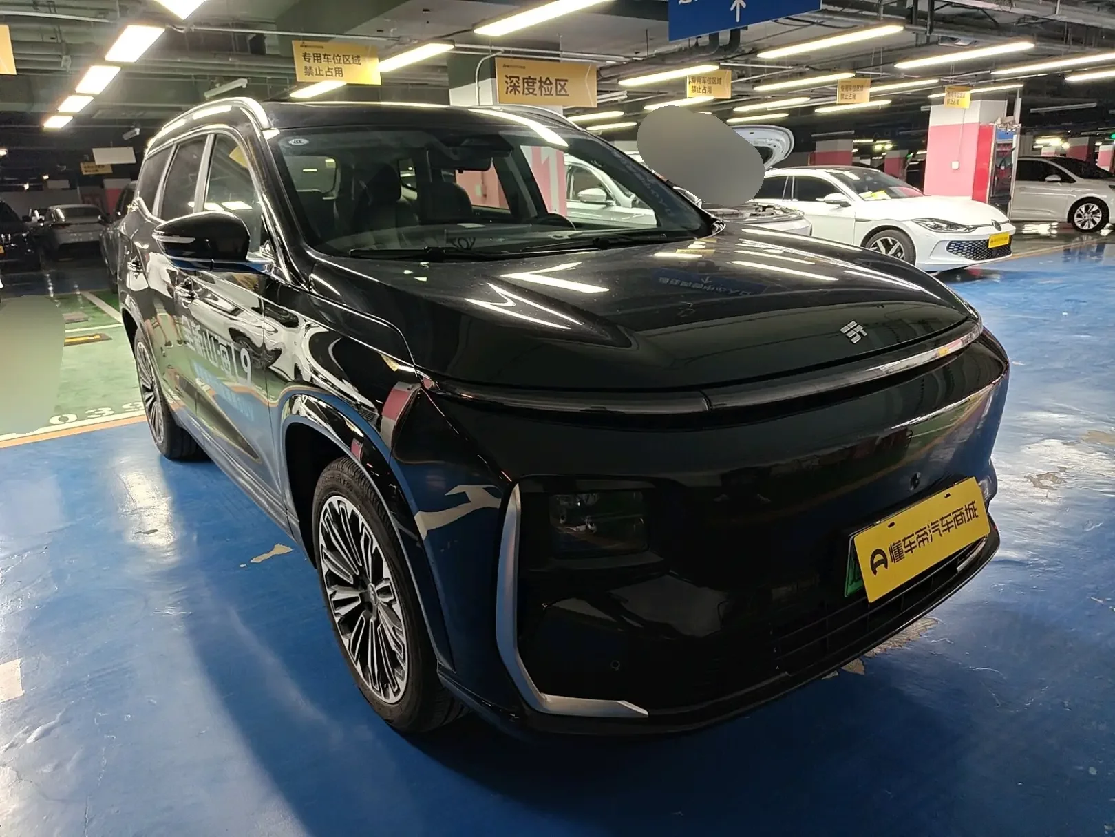Jietu Shanhai L9