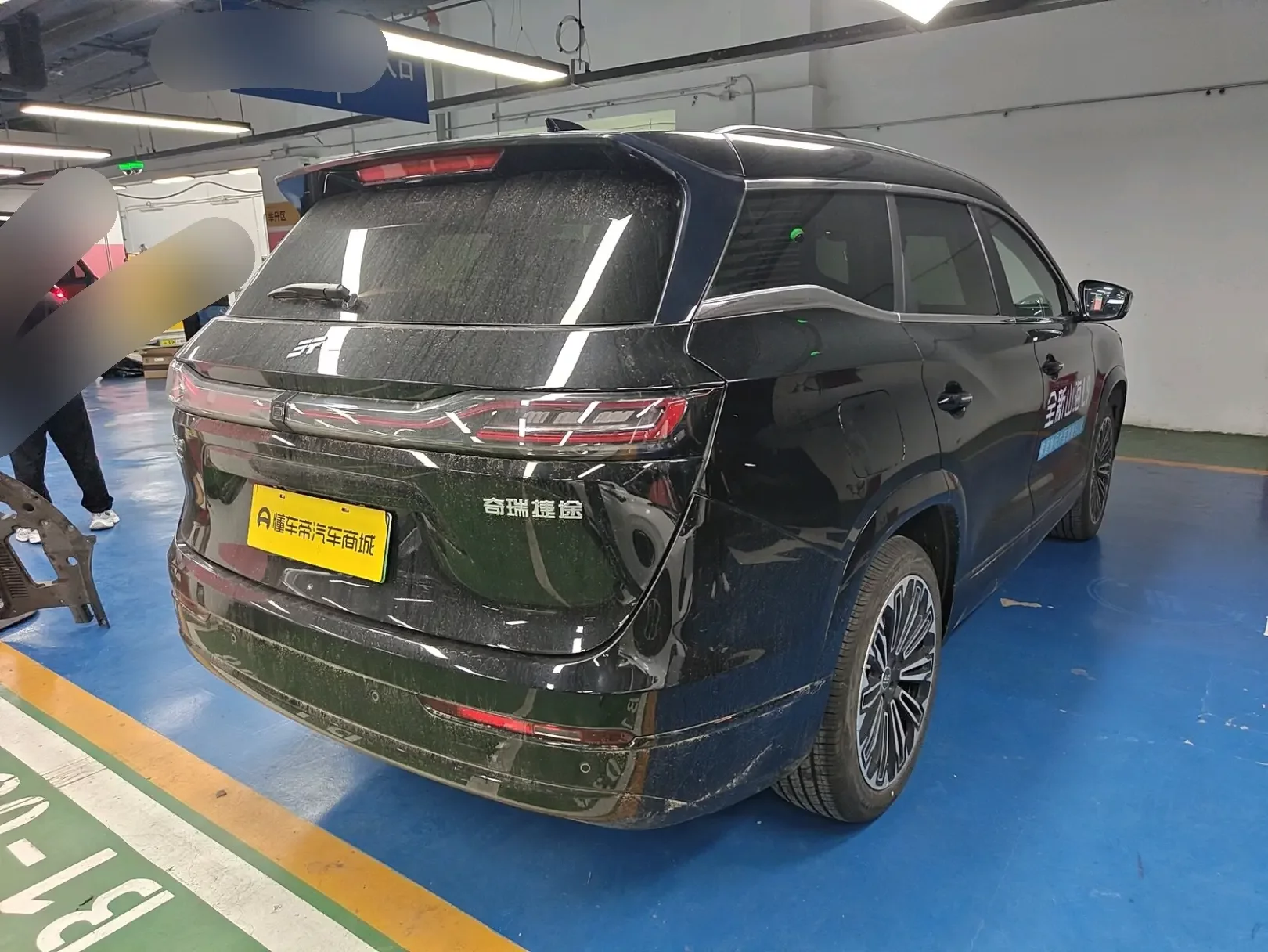 Jietu Shanhai L9