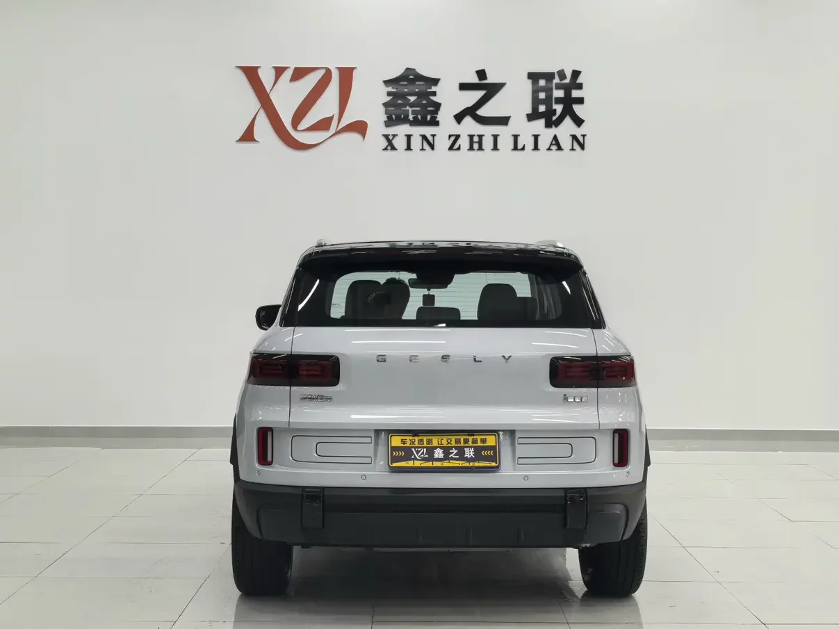 Geely ICON