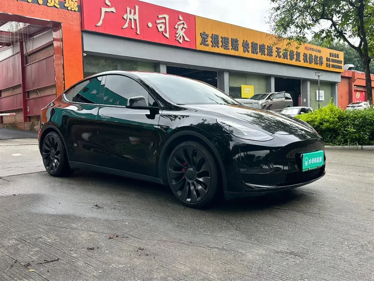 Tesla Model Y