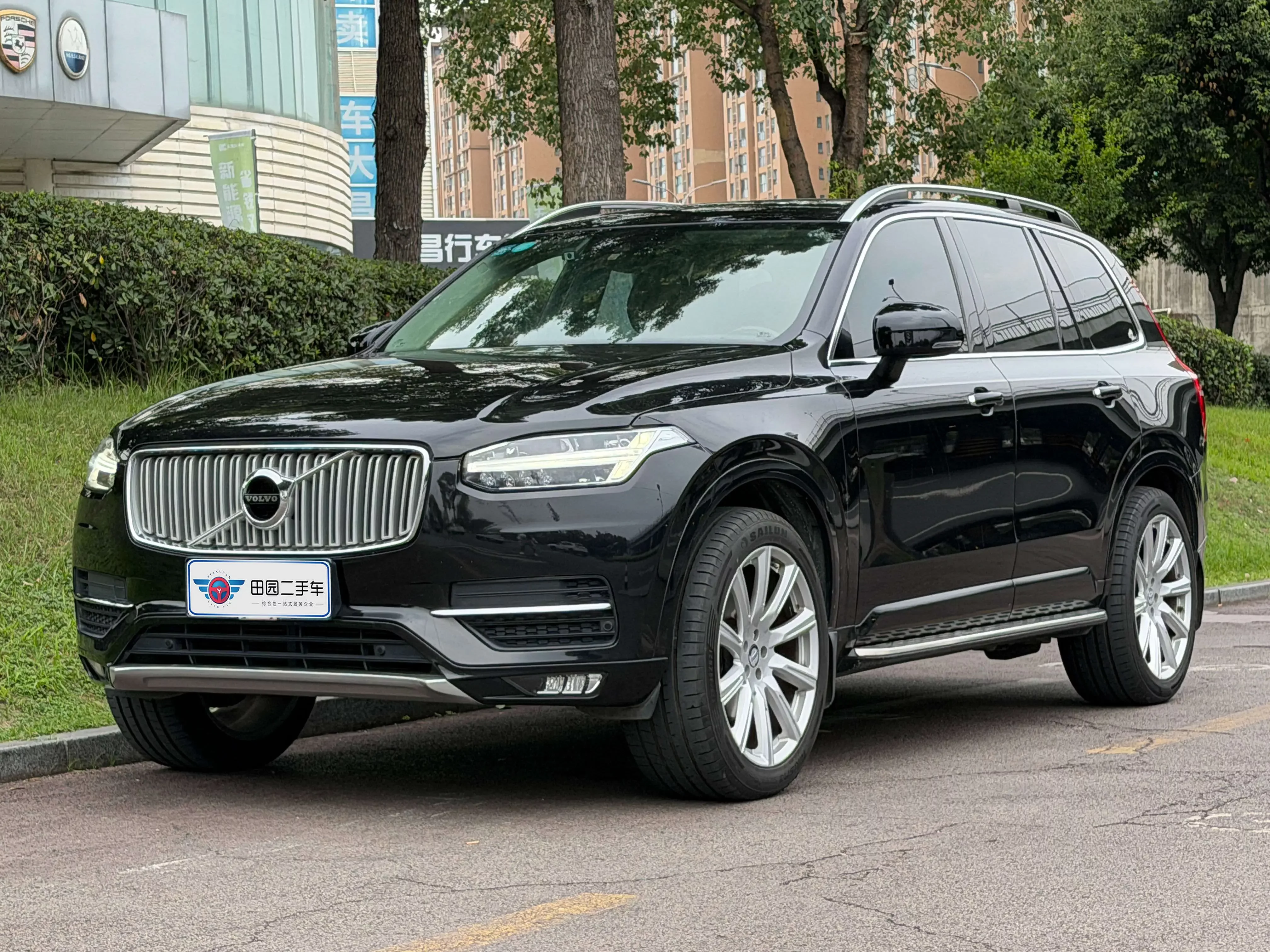 Volvo XC90