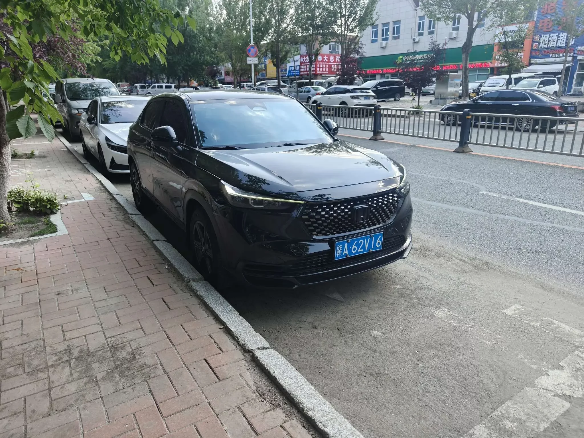 Honda WR-V