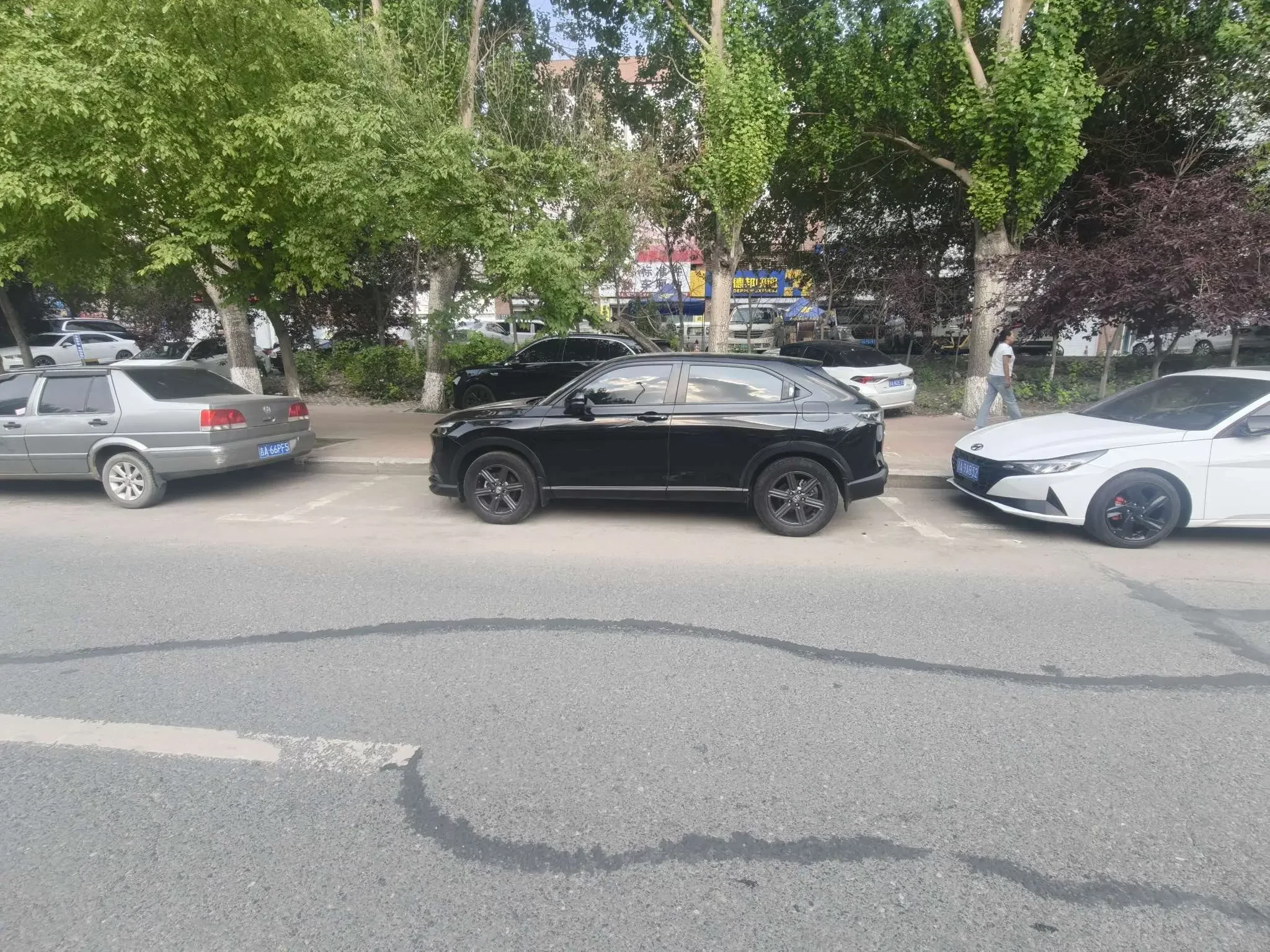 Honda WR-V