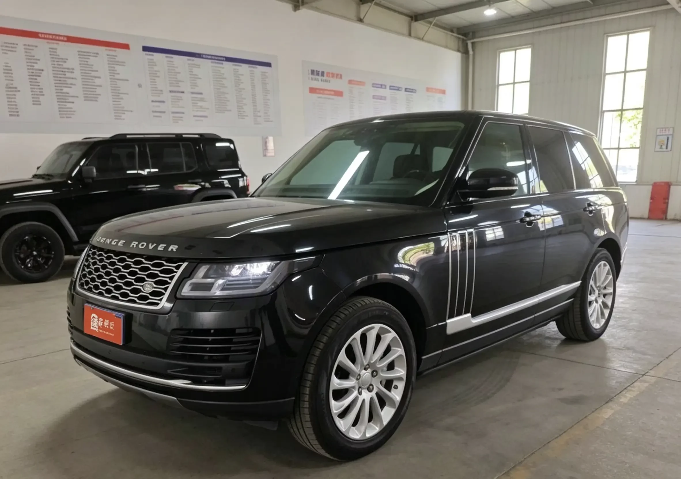 Land Rover range rover
