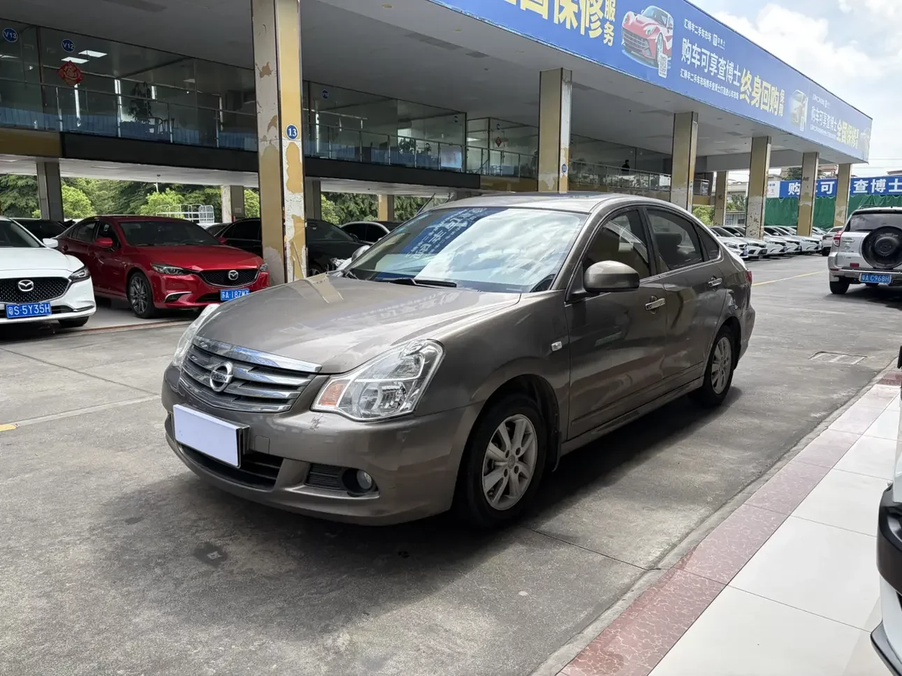 Nissan Sylphy