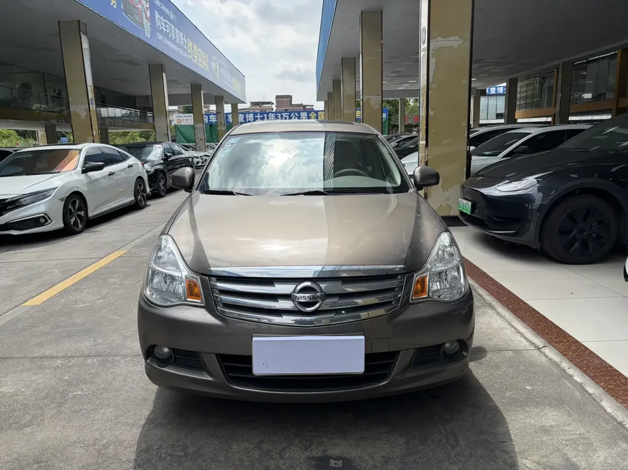 Nissan Sylphy