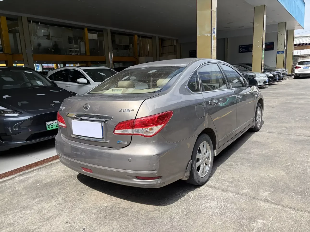 Nissan Sylphy