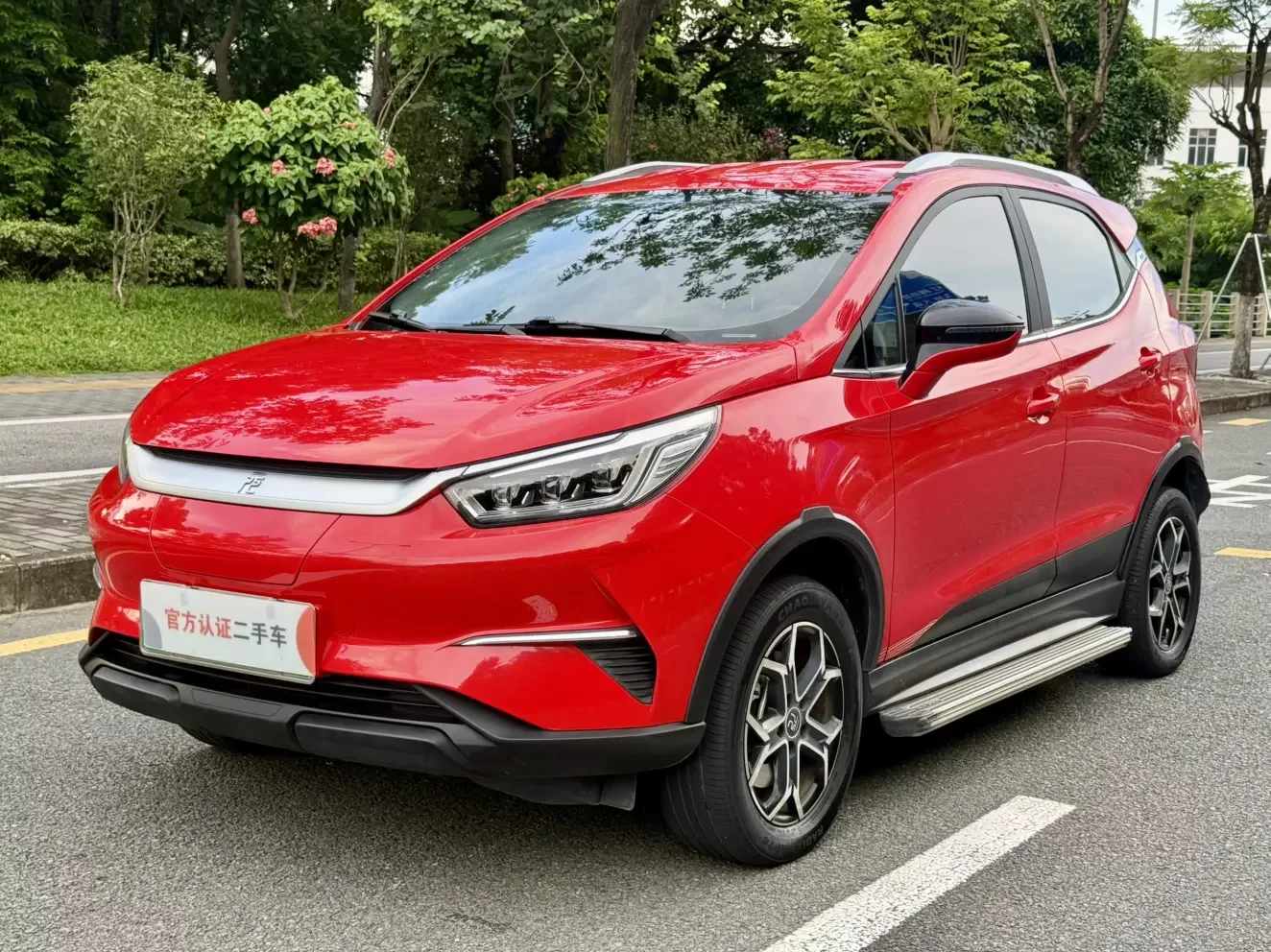 BYD Yuan Pro
