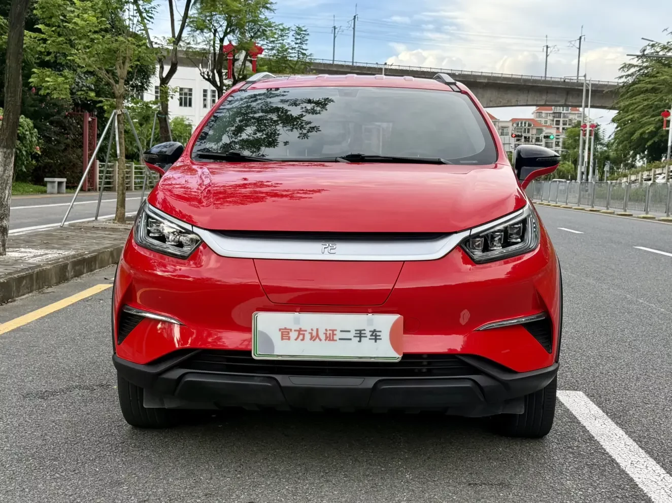 BYD Yuan Pro