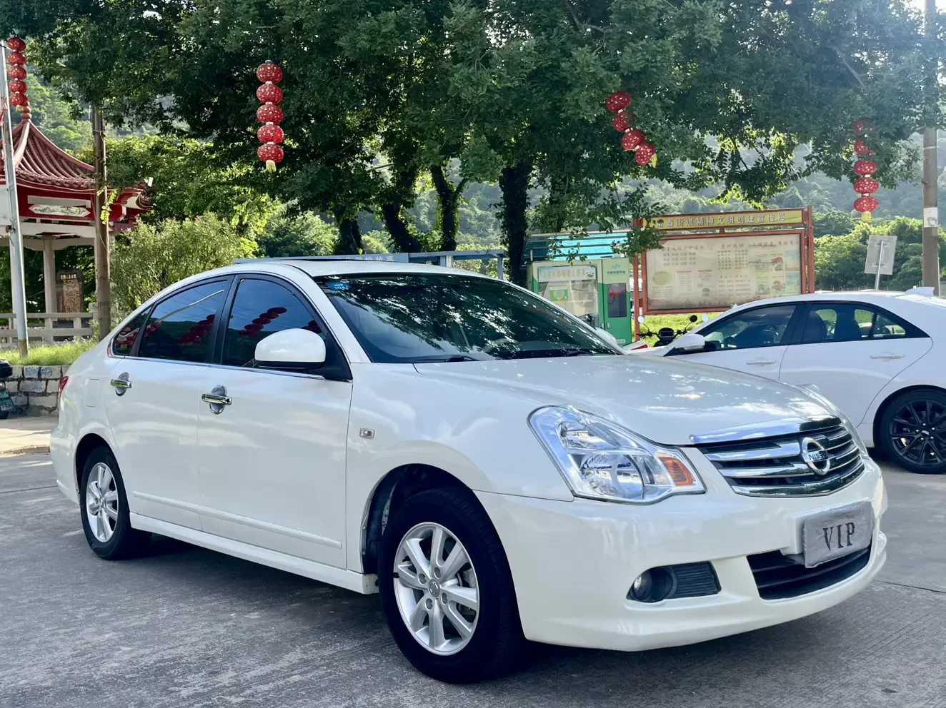 Nissan Sylphy