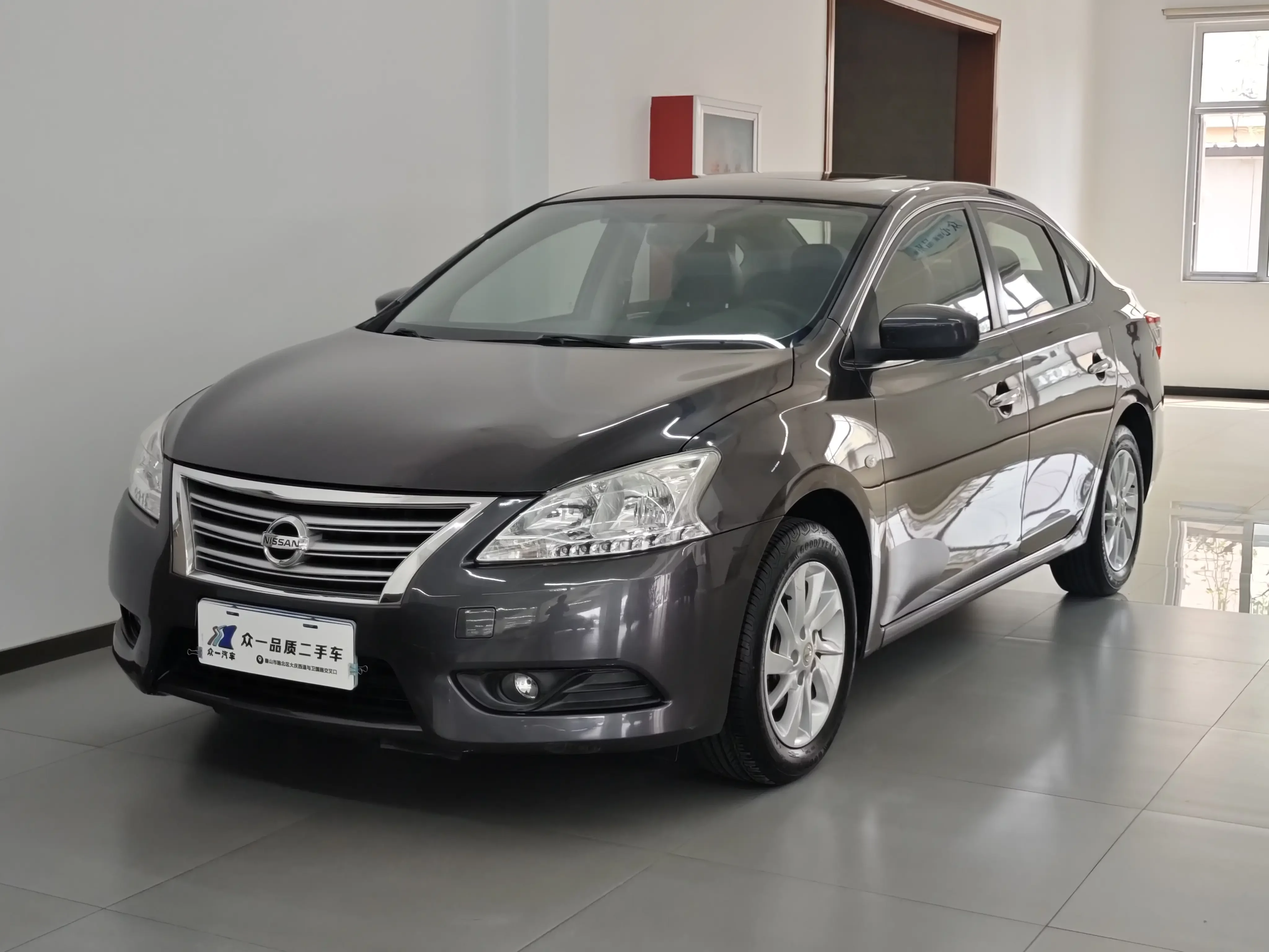 Nissan Sylphy