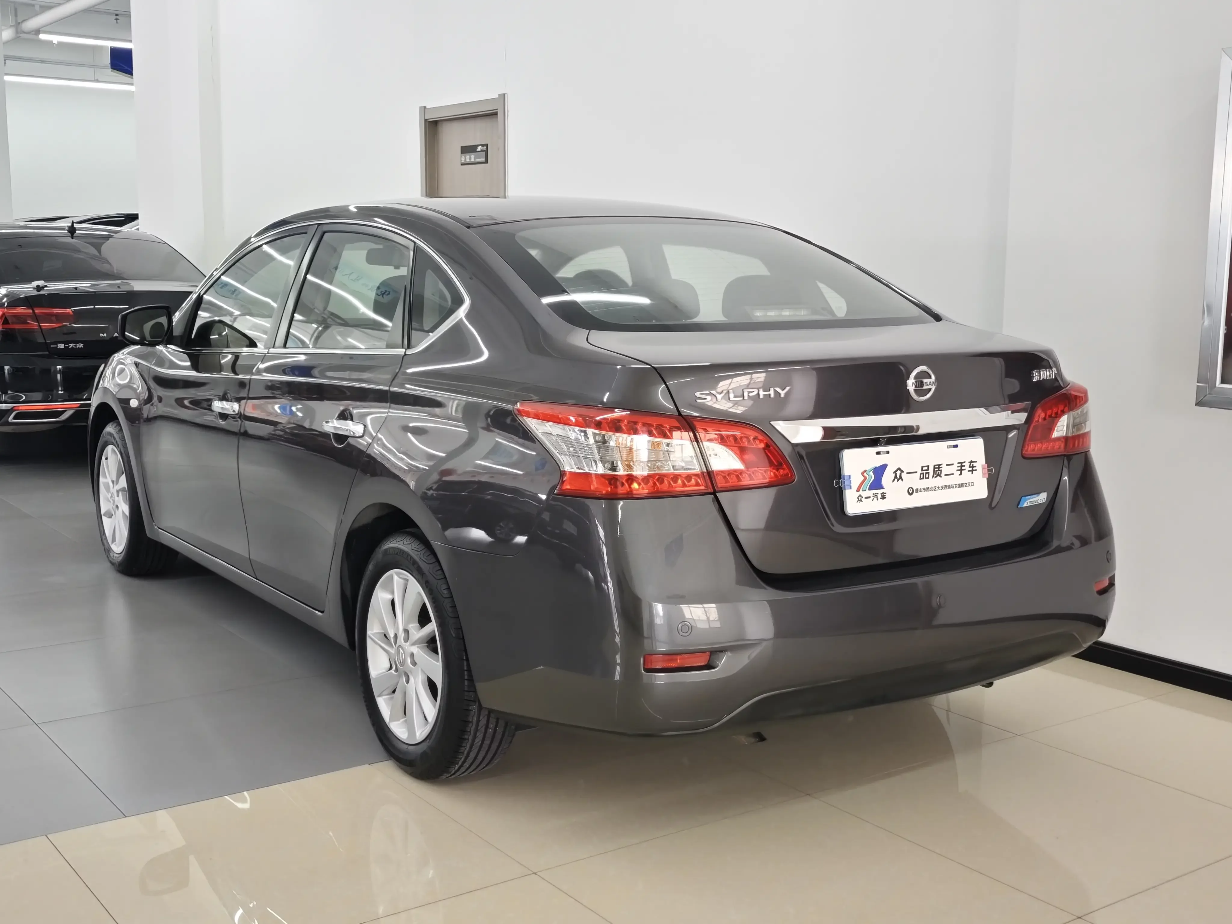 Nissan Sylphy