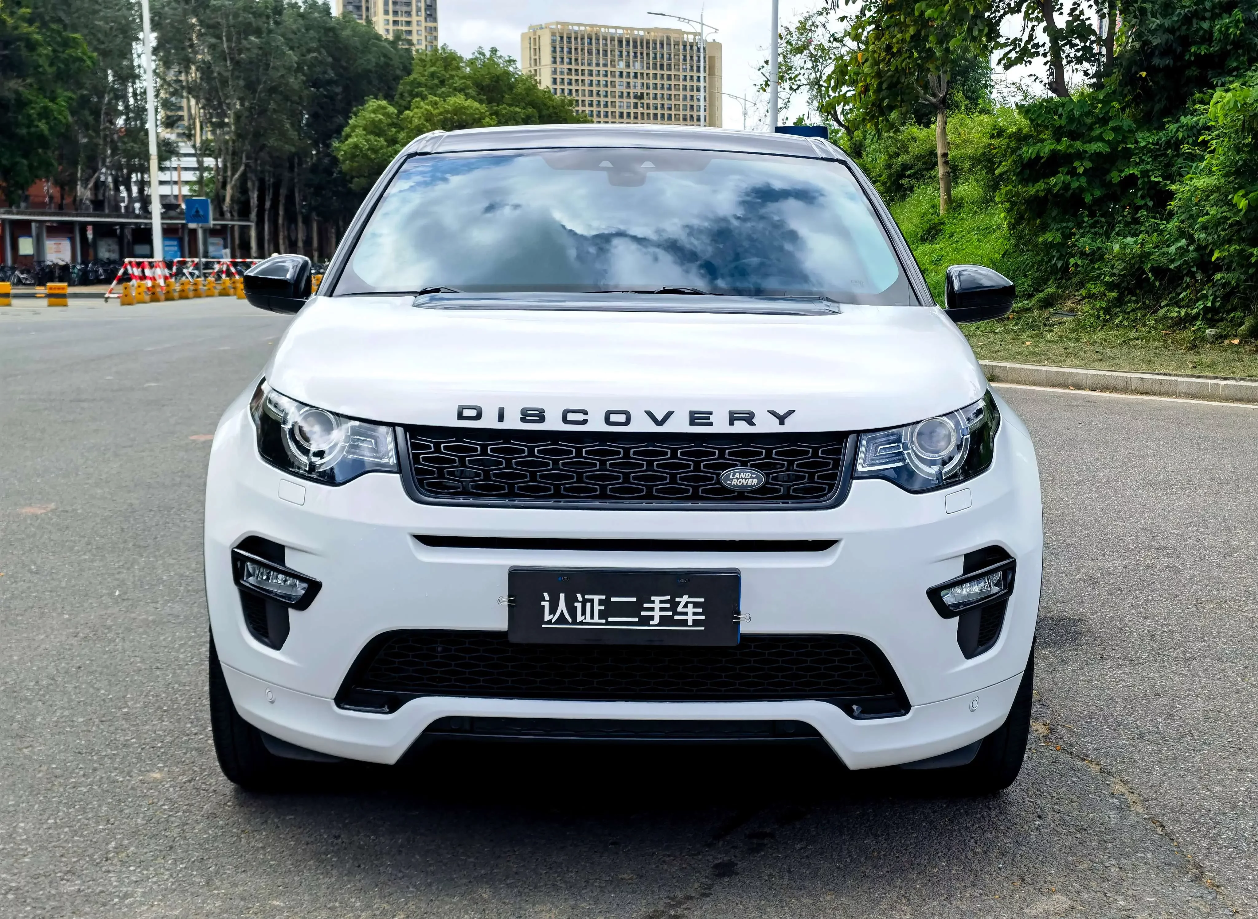Land Rover Discover the magic