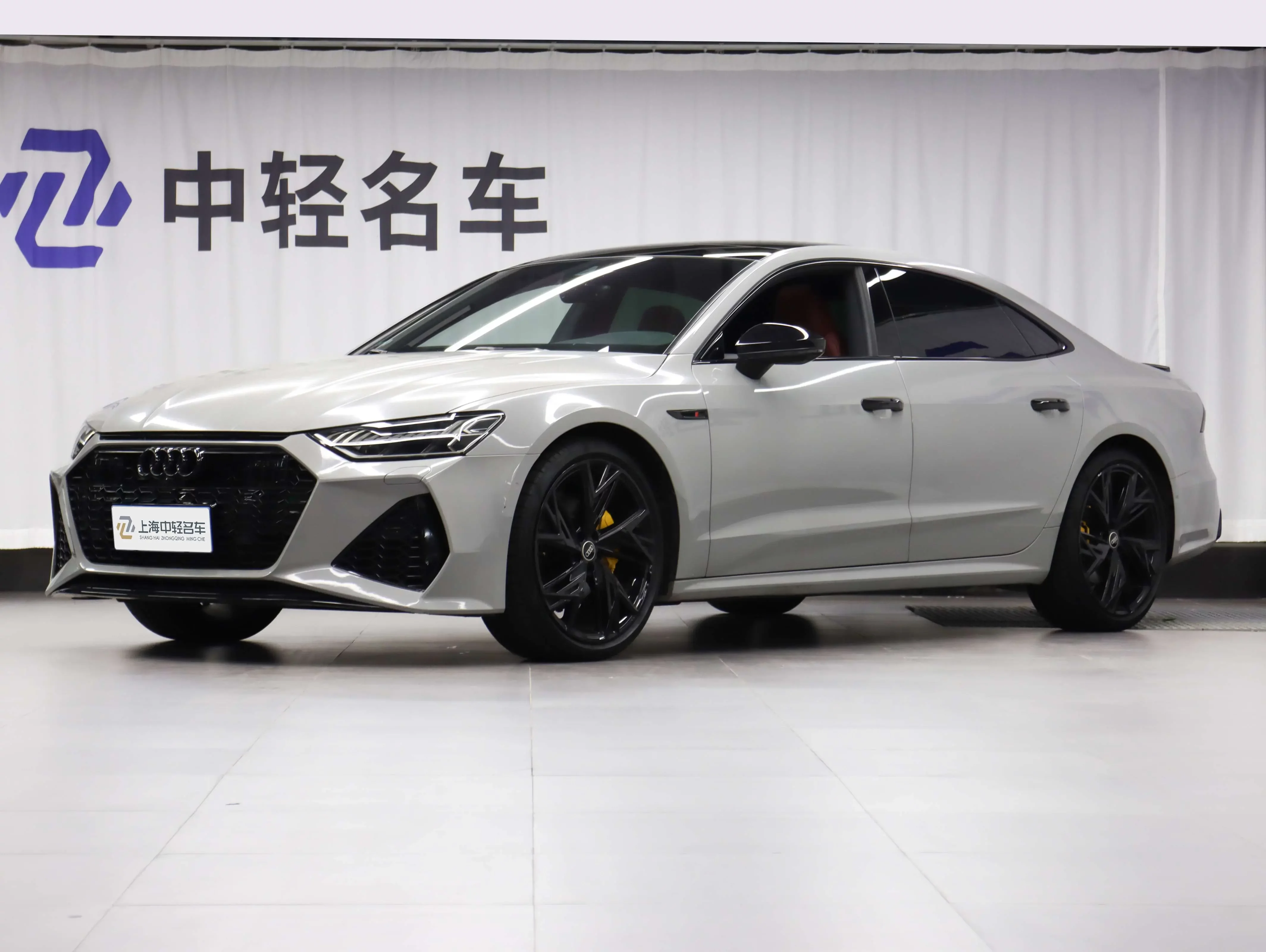 Audi A7L