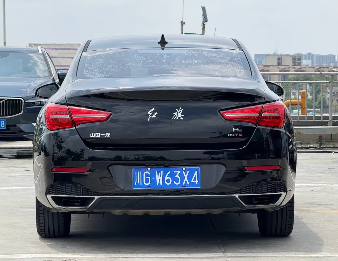 Hongqi H5 classic
