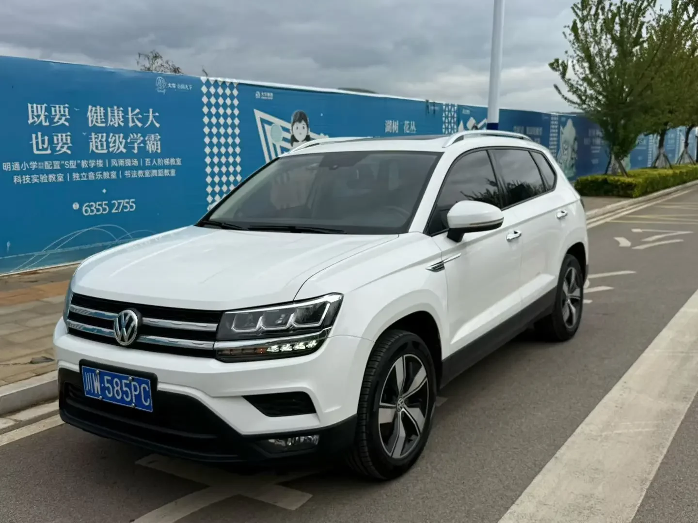 Volkswagen Tharu