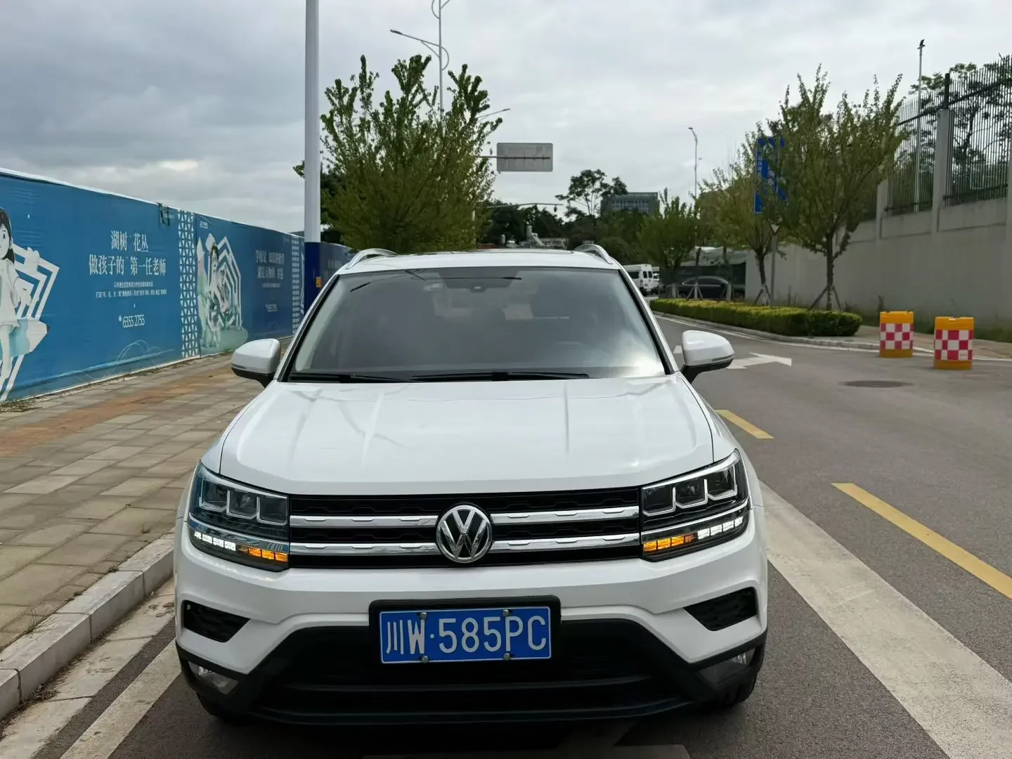 Volkswagen Tharu