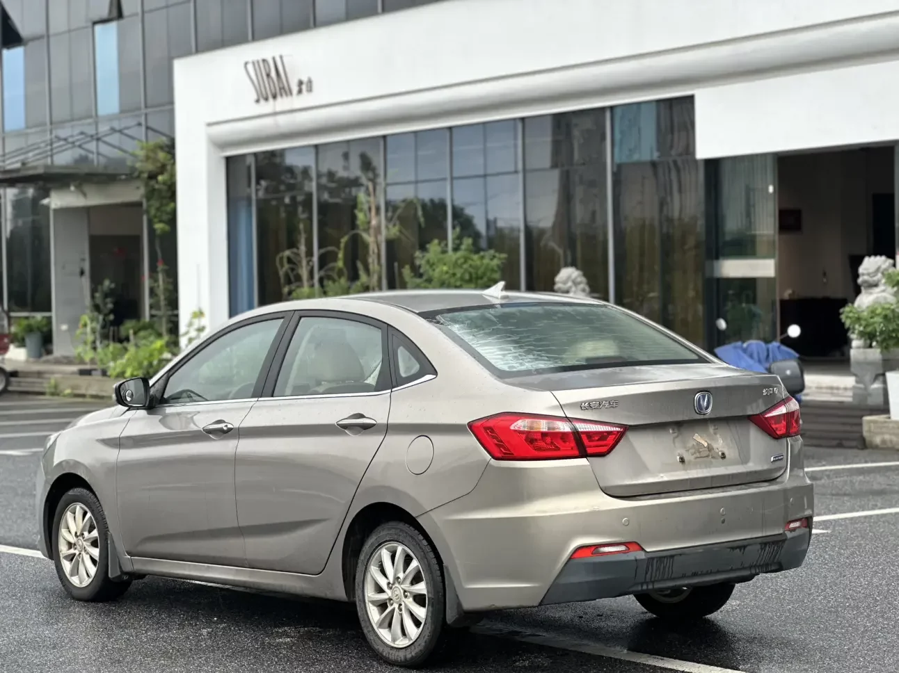 Changan Yuexiang V7