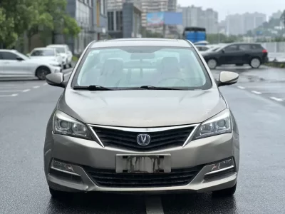 Changan Alsvin
