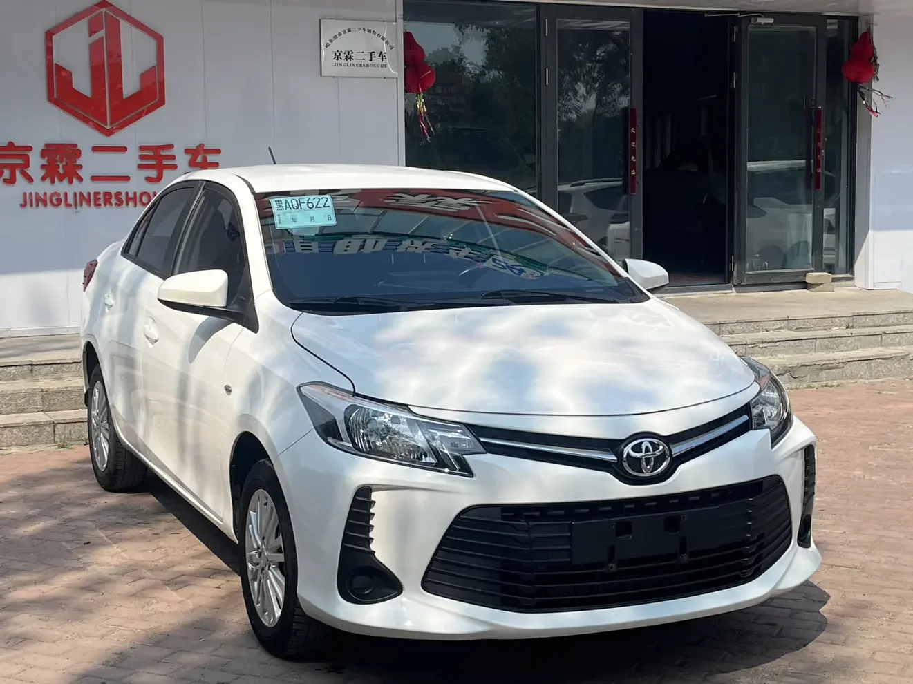 Toyota Vios