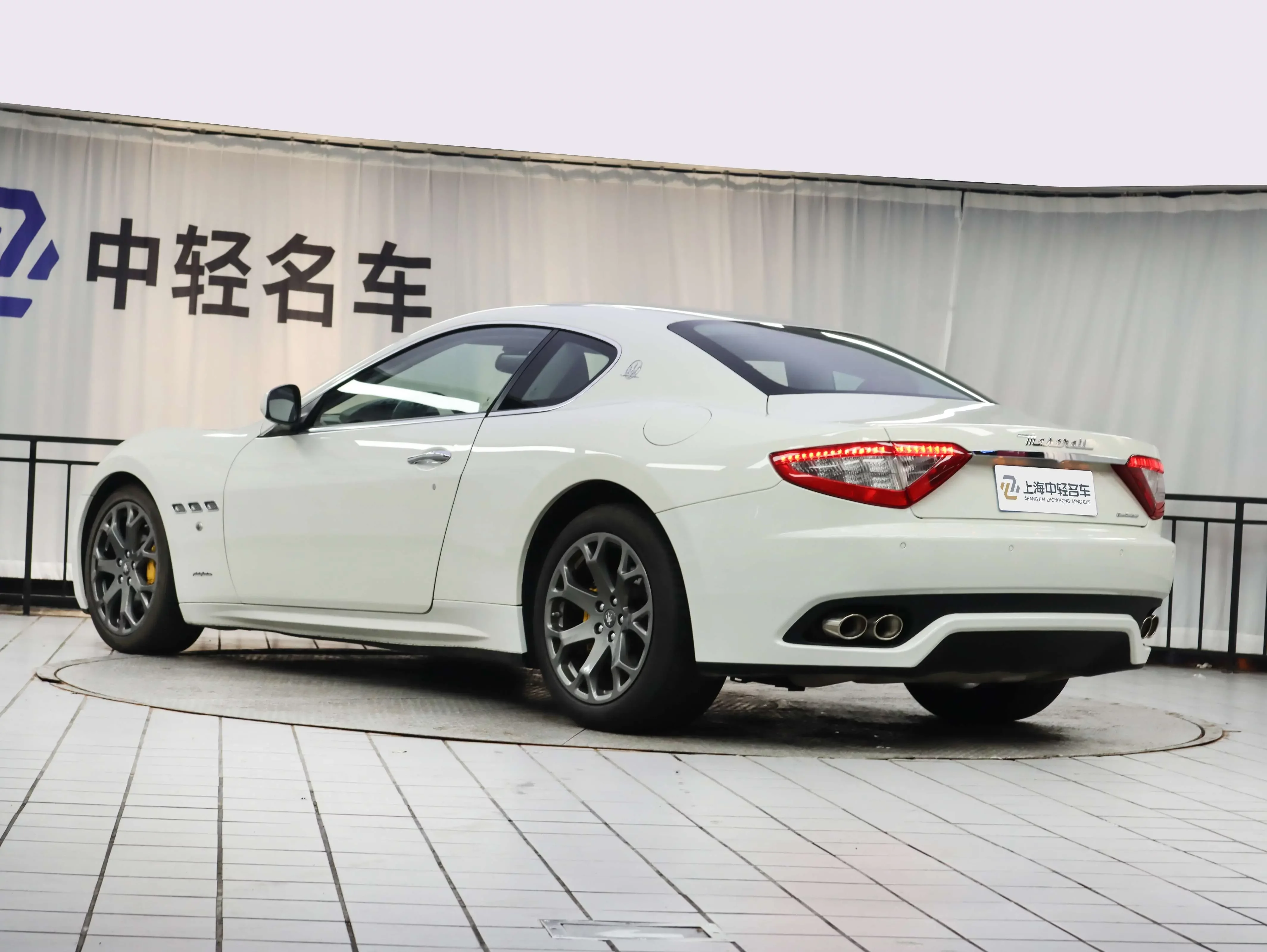 Maserati GranTurismo