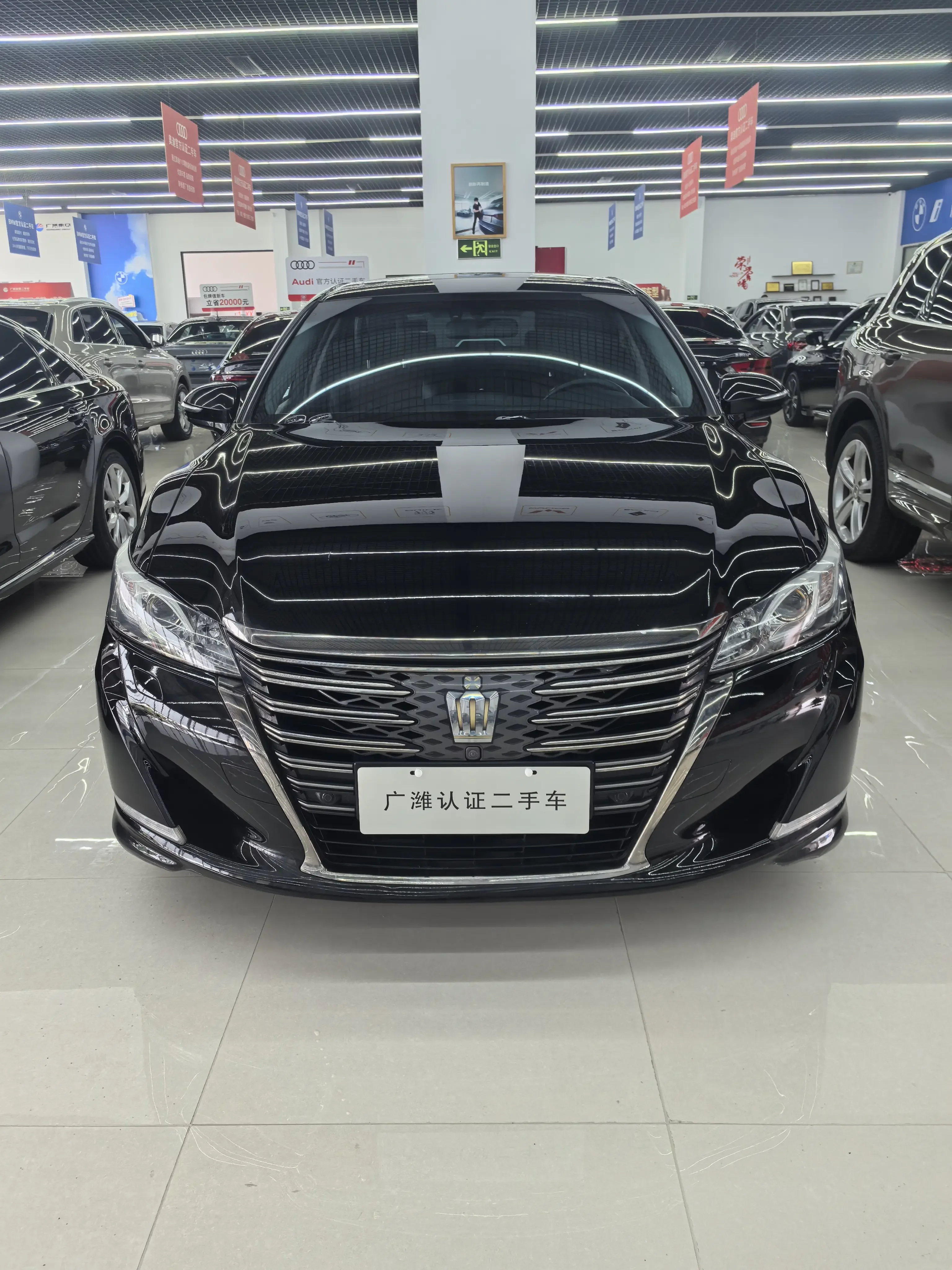 Toyota crown