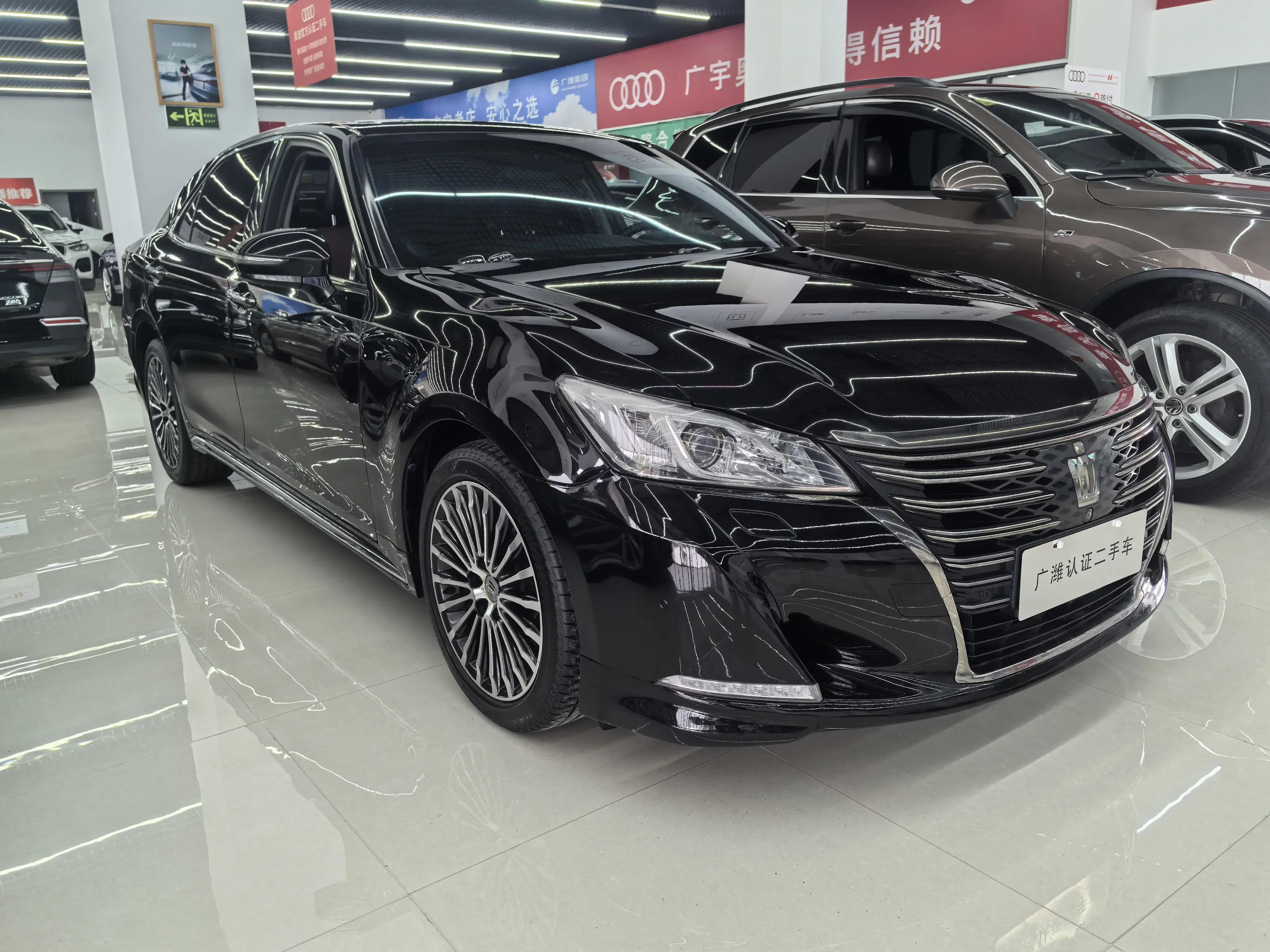 Toyota crown