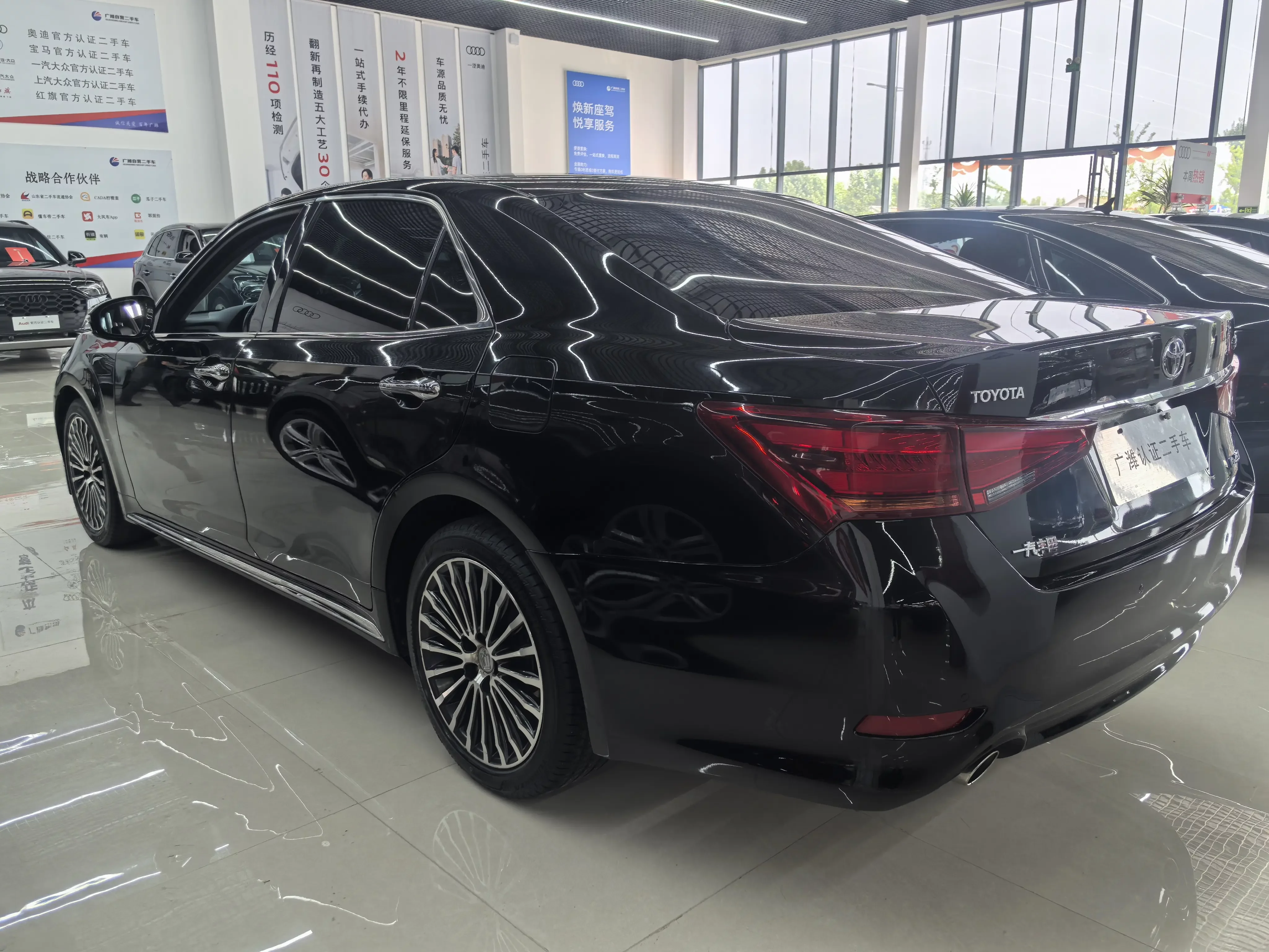 Toyota crown