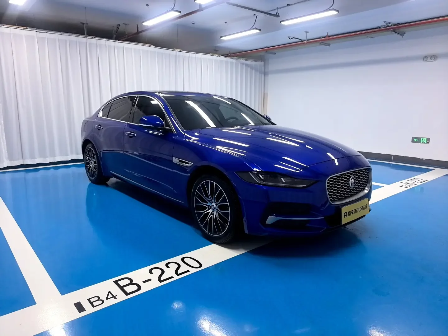 Jaguar XEL