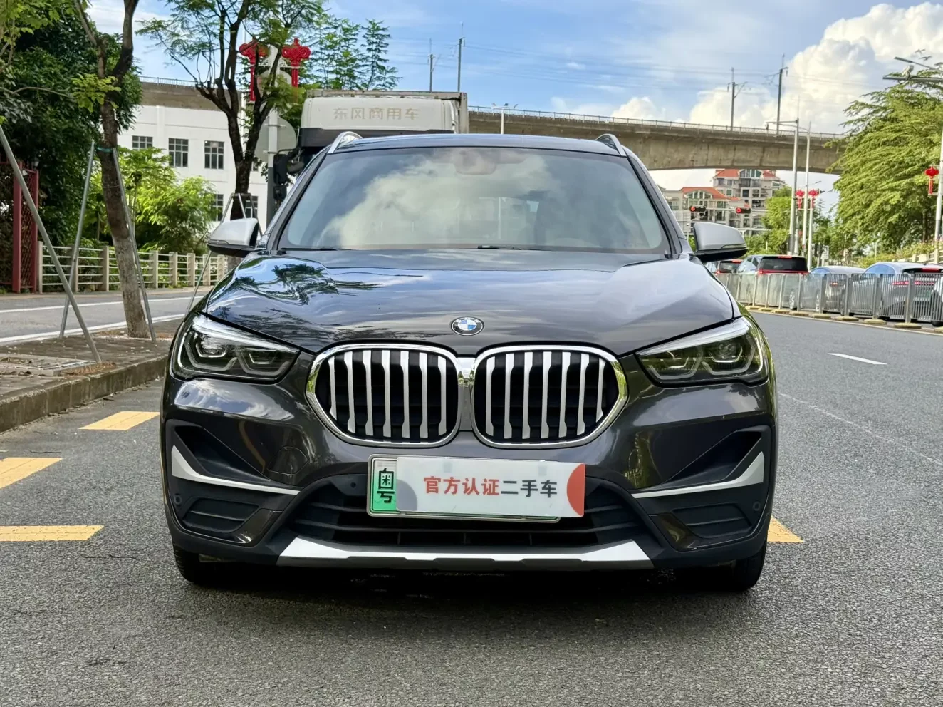 BMW X1 PHEV