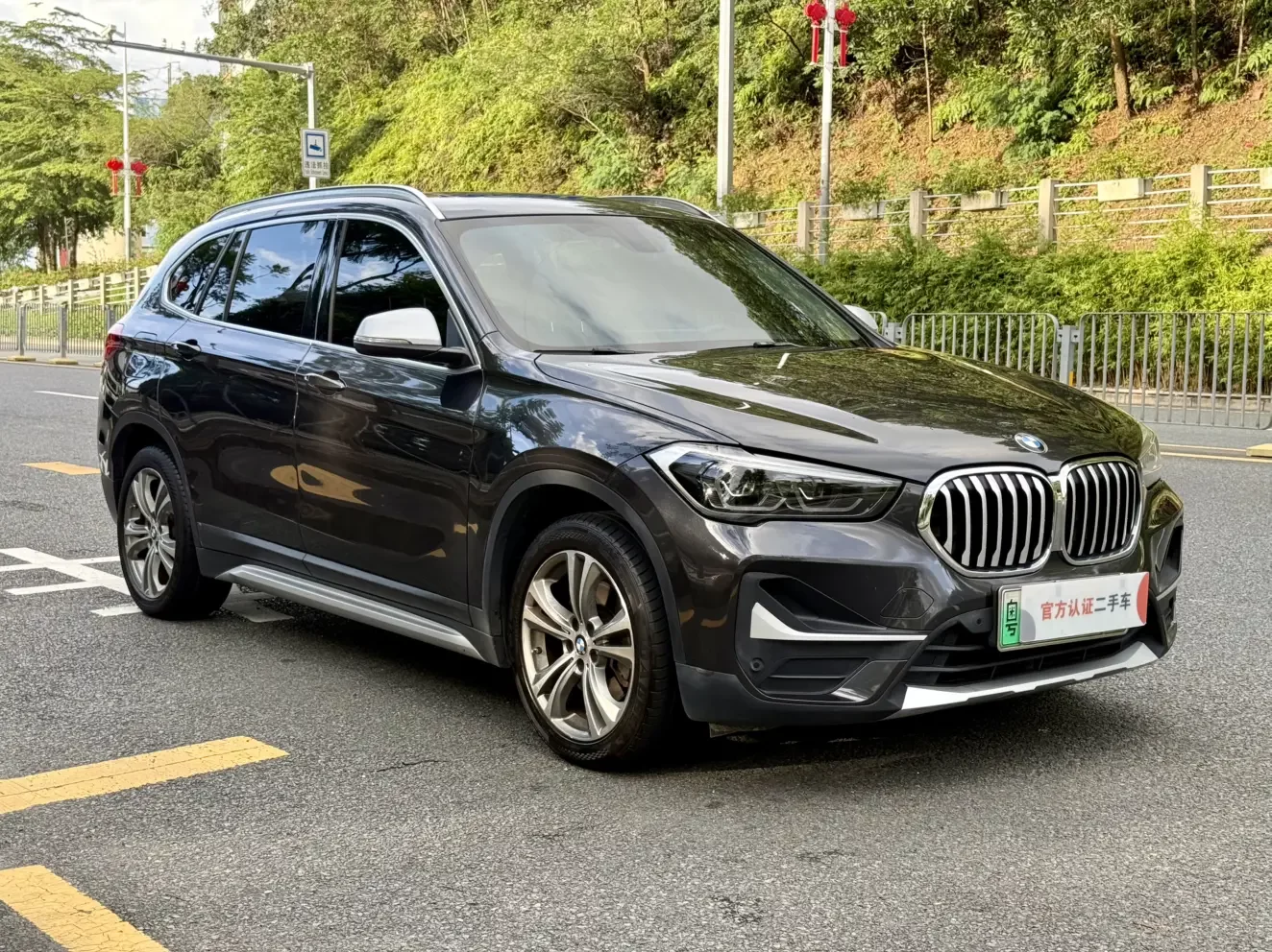 BMW X1 PHEV