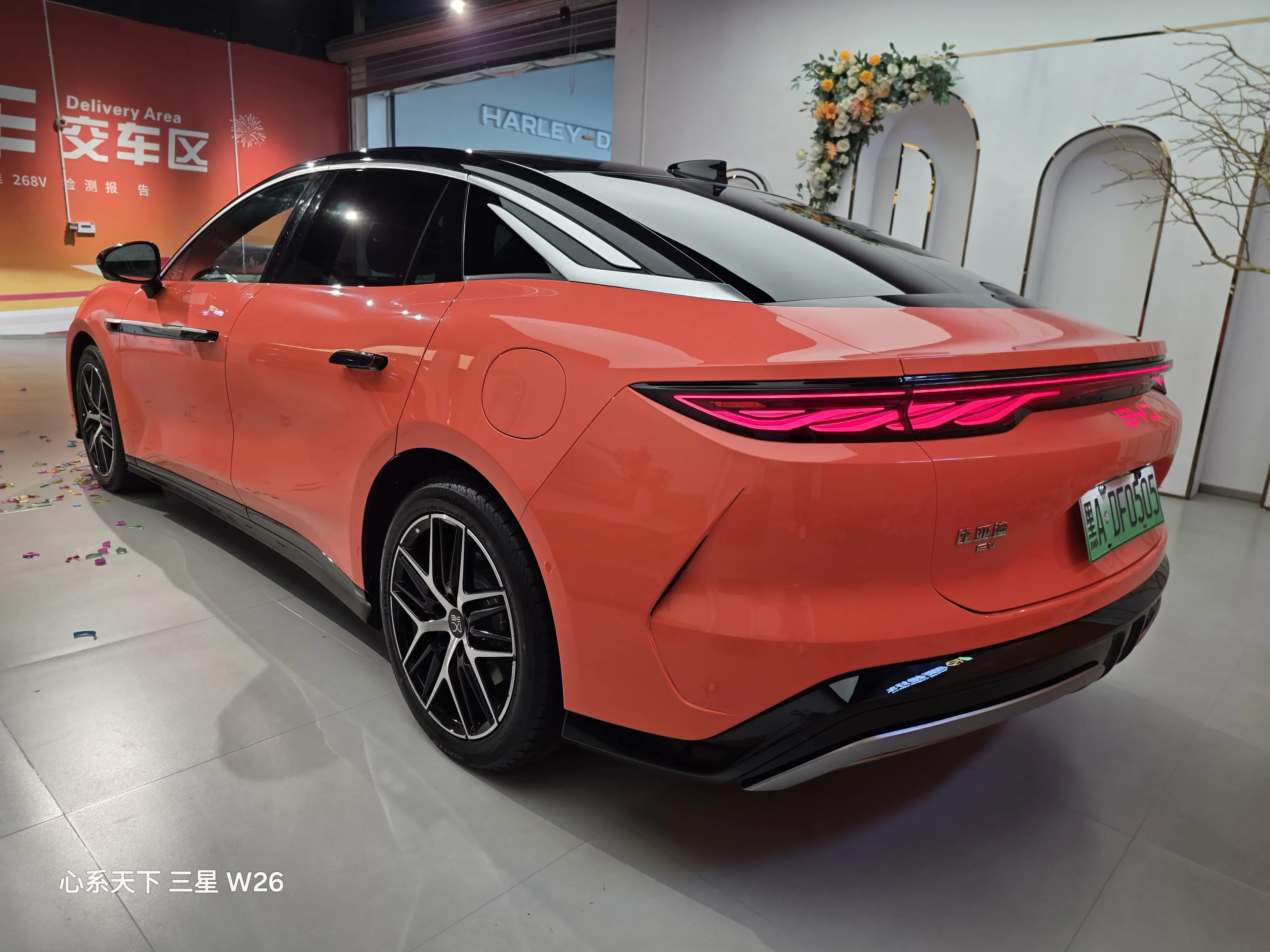 BYD Han L EV